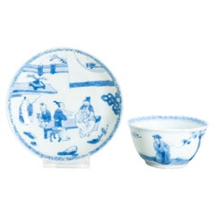 Antique Ca 1700 Chinese Porcelain Teaset Kangxi Blue White Figural Pagode