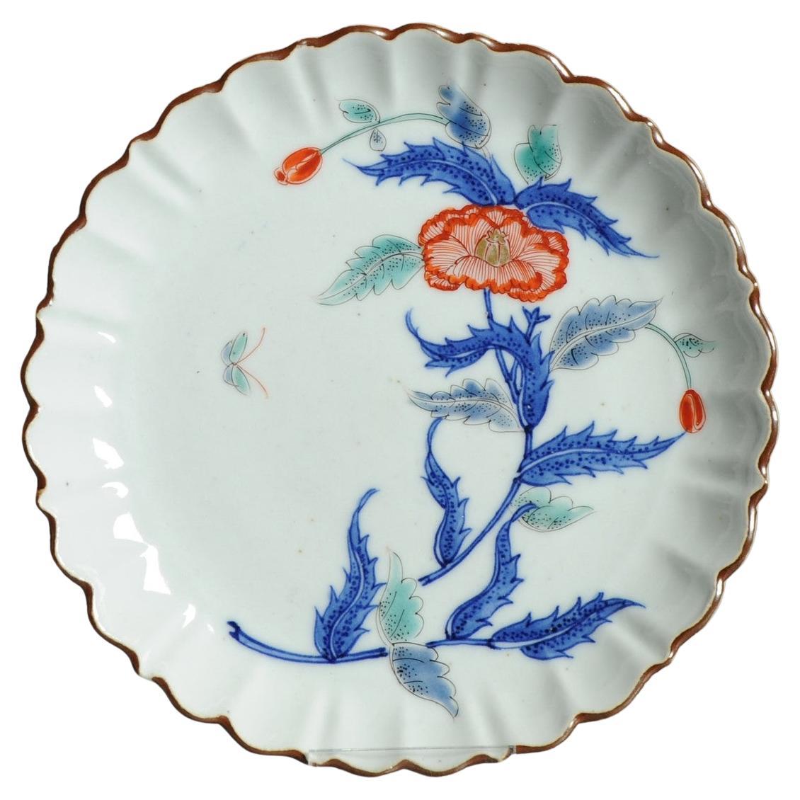 Antico piatto in stile Arita Kakiemon del 1700 circa, insolita ciotola a forma di fiori