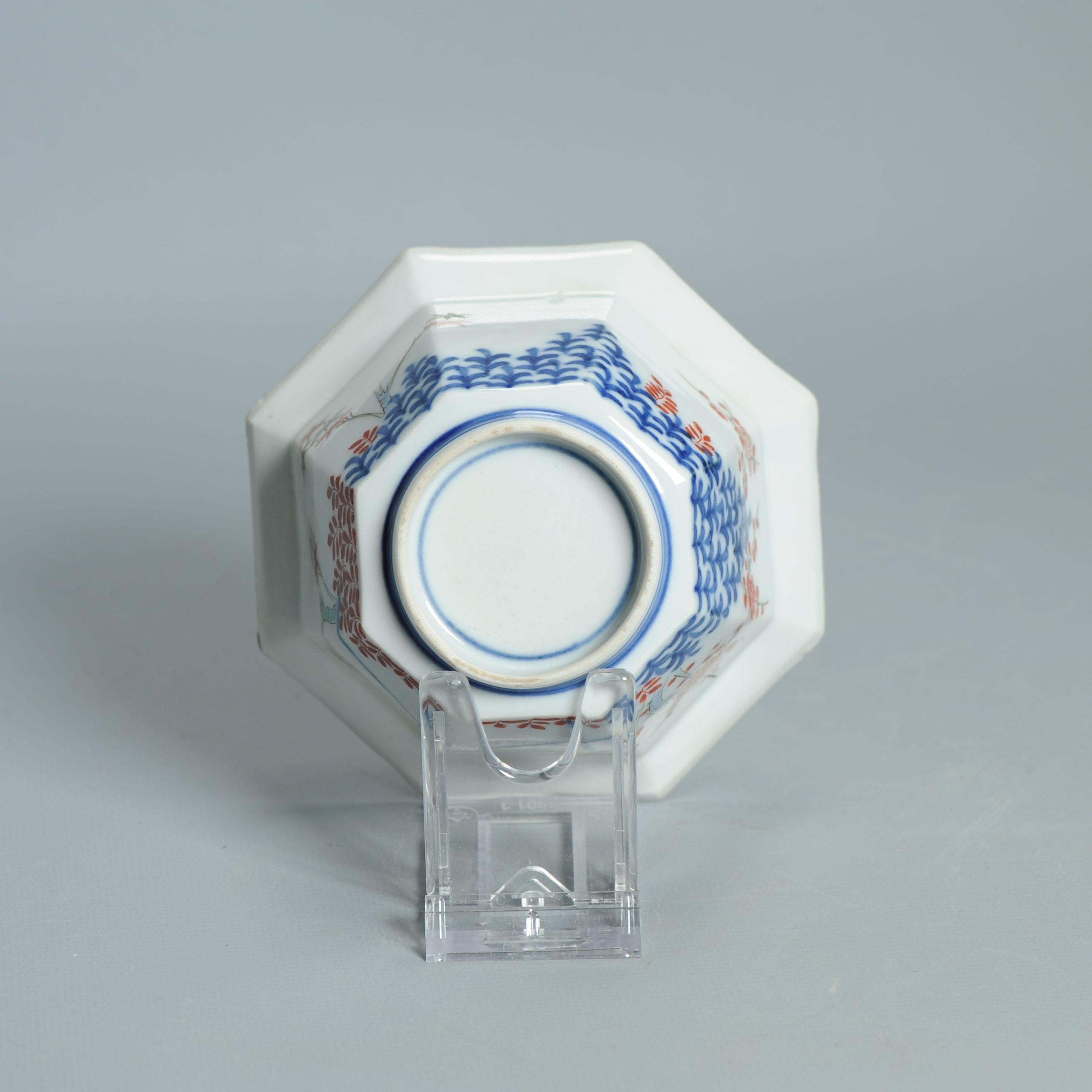 Antike ca 1700 Japanische Arita Kakiemon Ungewöhnlich geformte Schale Blumen (18. Jahrhundert und früher) im Angebot