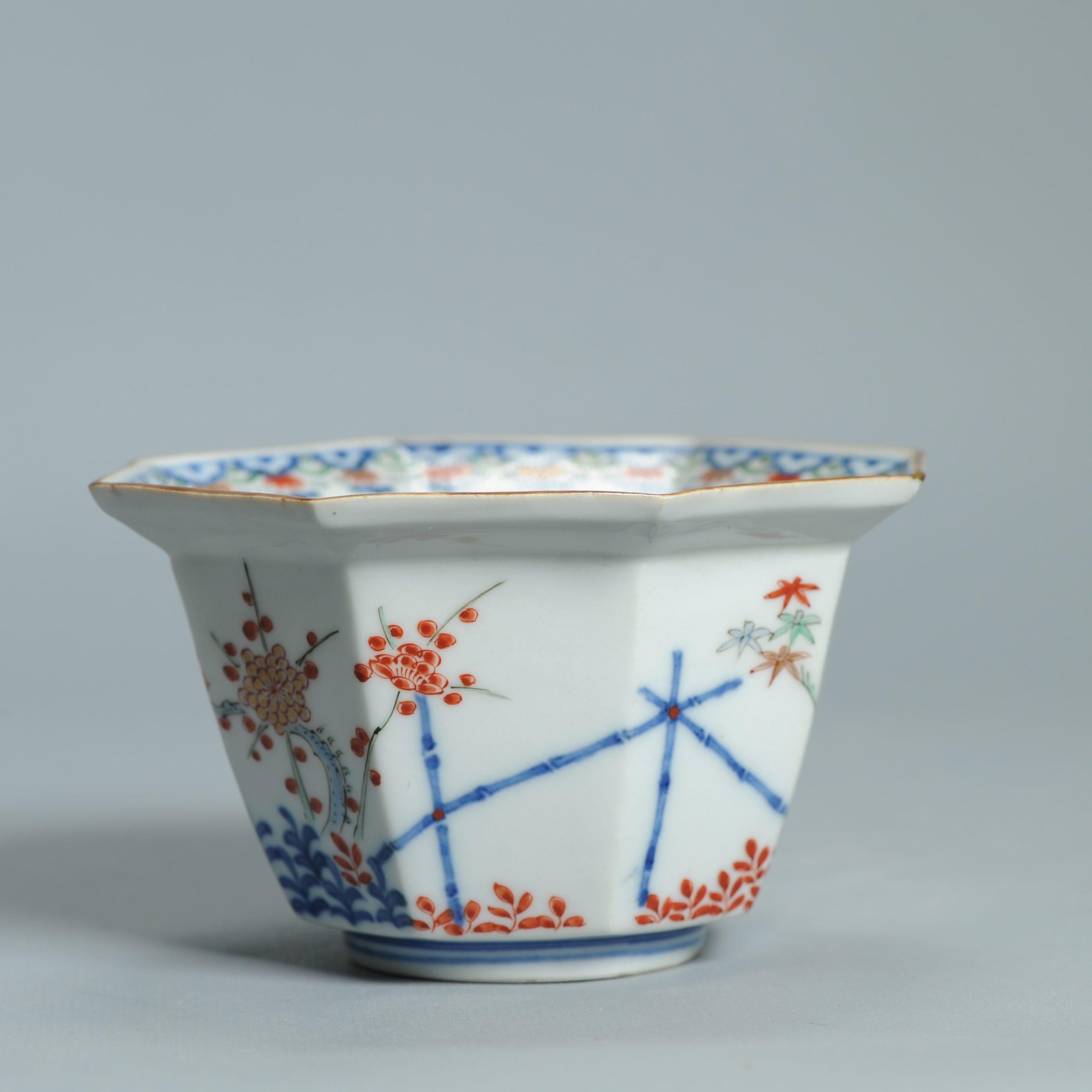 Antike ca 1700 Japanische Arita Kakiemon Ungewöhnlich geformte Schale Blumen im Angebot 1