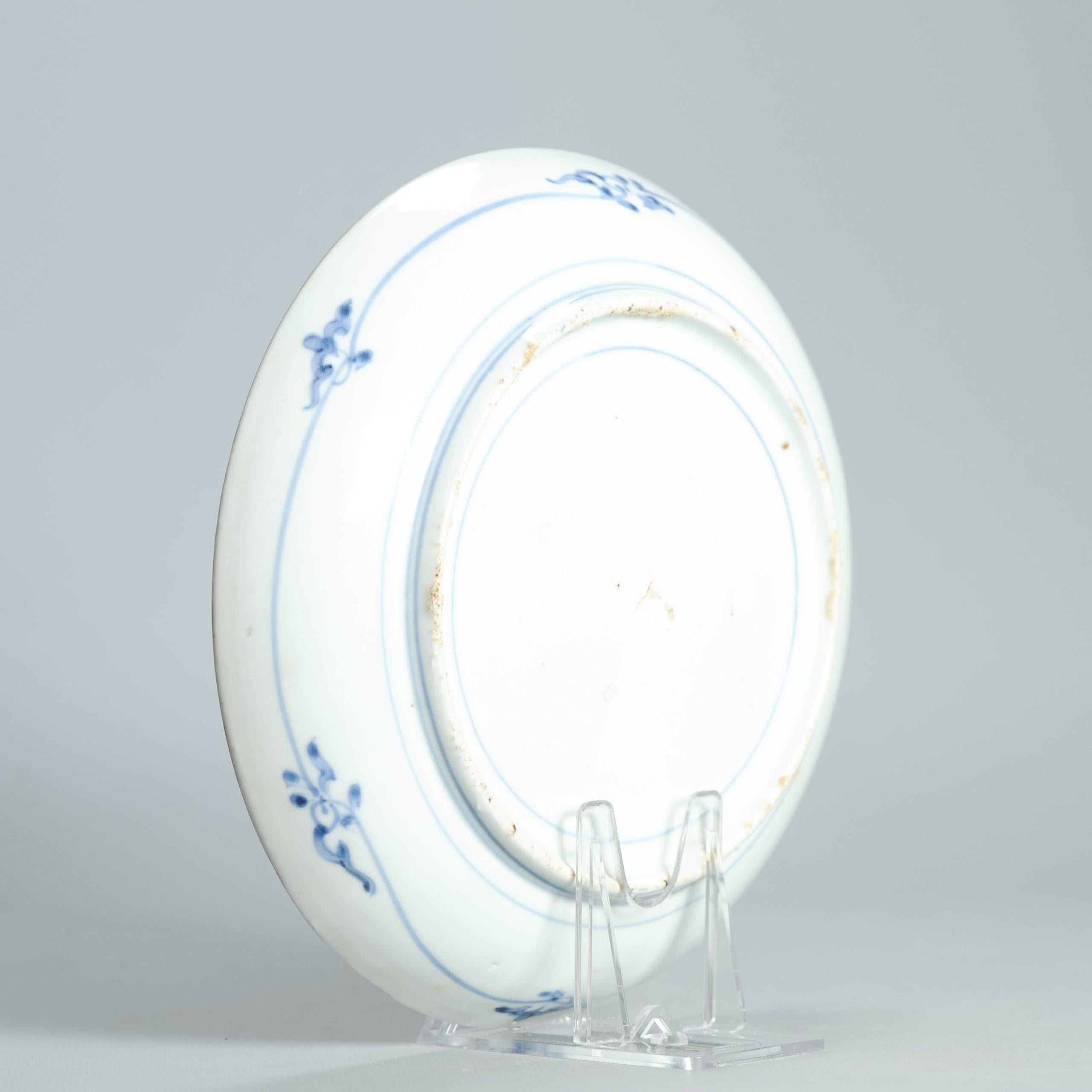 Ancienne assiette du maître des rochers japonais Arita Shunzhi ca 1700 Très rare en vente 4