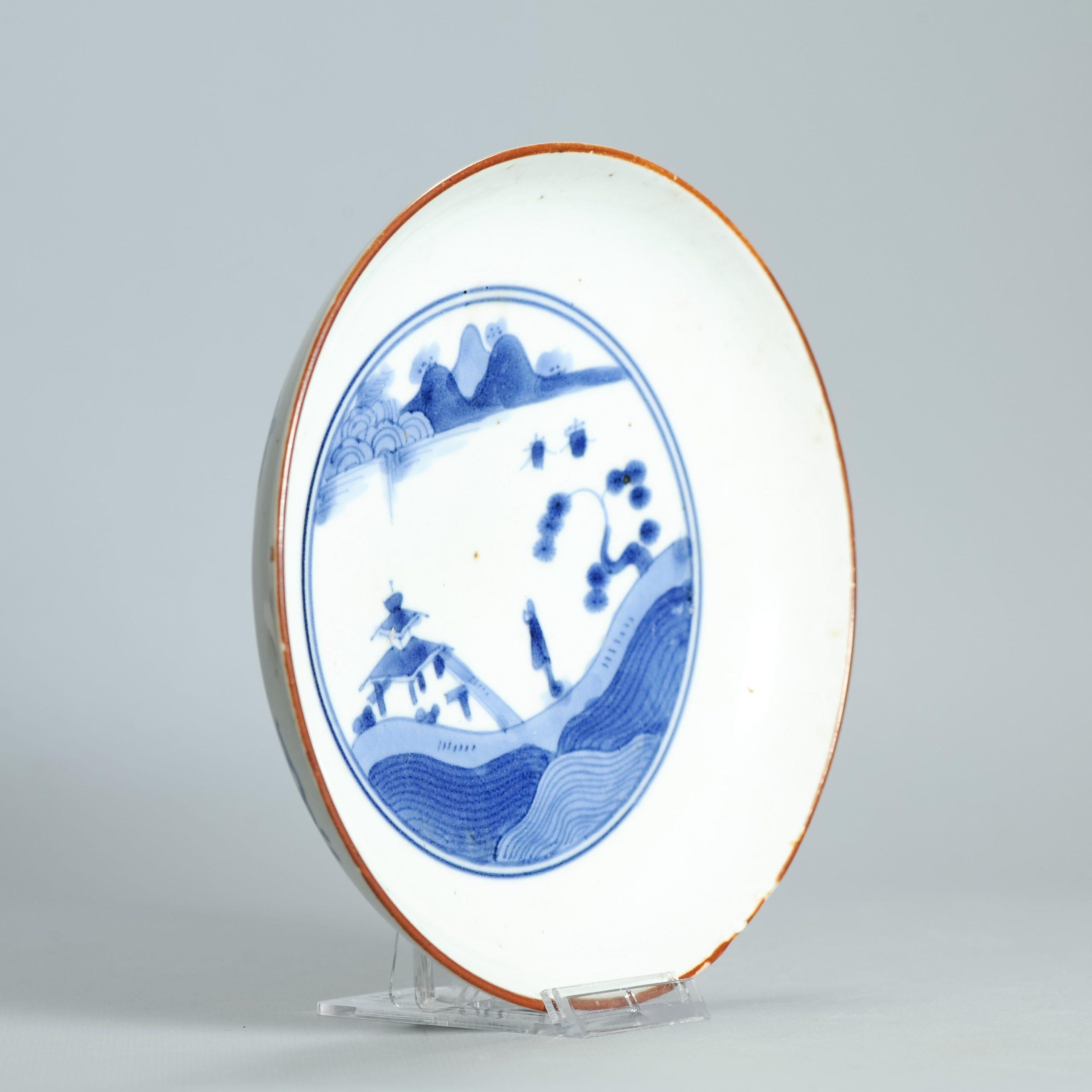 Ancienne assiette du maître des rochers japonais Arita Shunzhi ca 1700 Très rare en vente 5