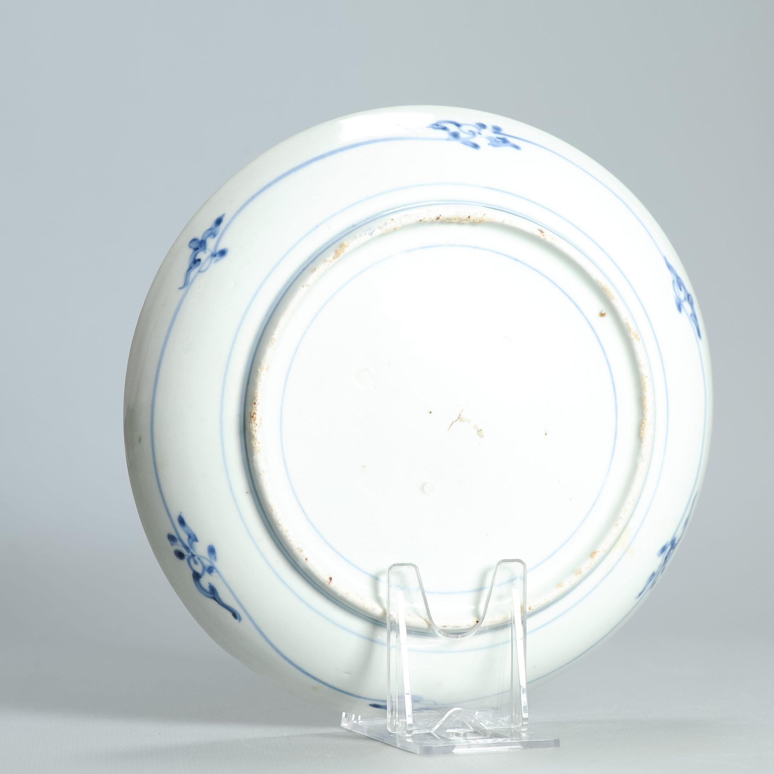 Ancienne assiette du maître des rochers japonais Arita Shunzhi ca 1700 Très rare en vente 7