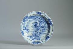 Antique ca 1700 Japanese Arita Master of the Rocks Shunzhi Plate Very rare