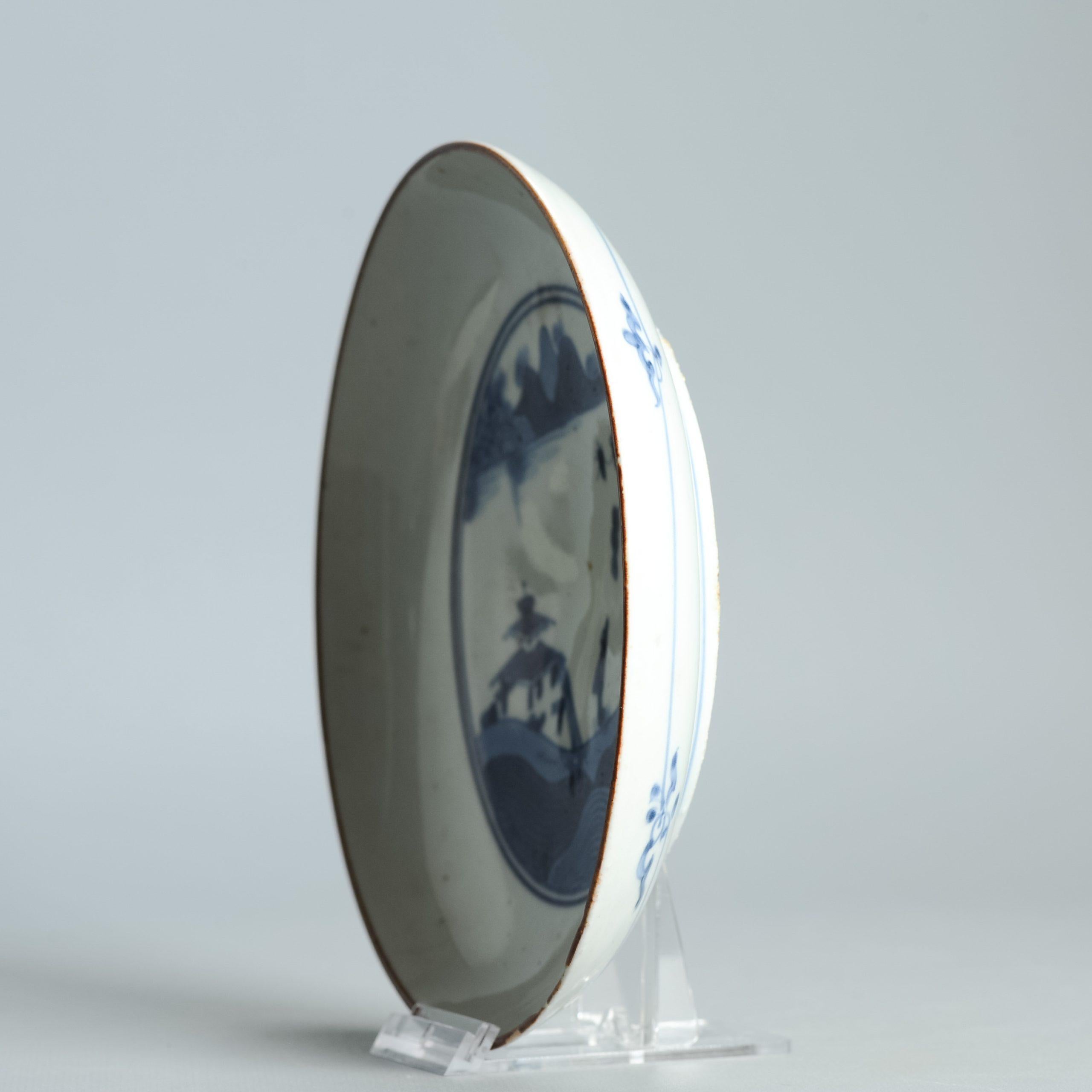 Ancienne assiette du maître des rochers japonais Arita Shunzhi ca 1700 Très rare Bon état - En vente à Amsterdam, Noord Holland