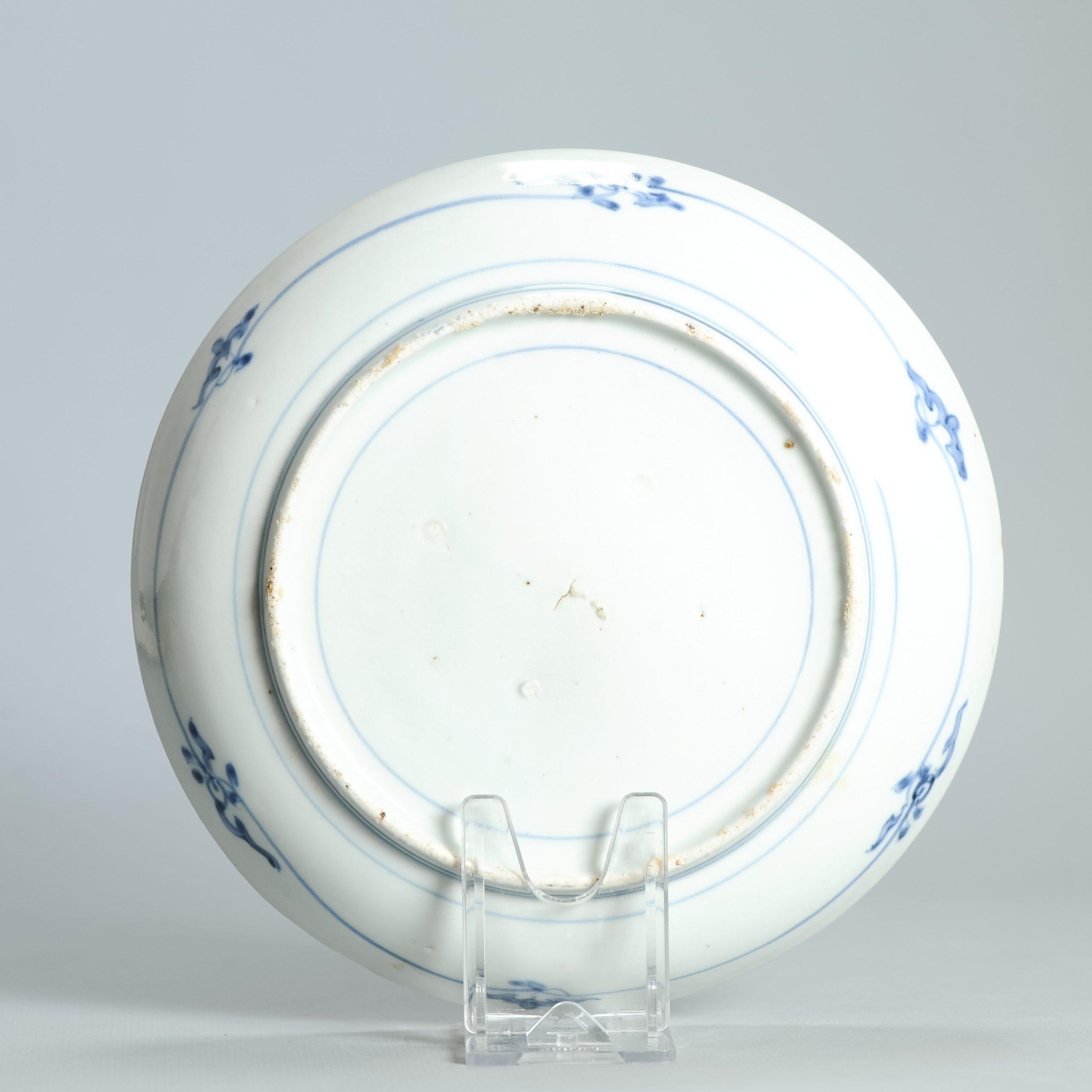 XVIIIe siècle Ancienne assiette du maître des rochers japonais Arita Shunzhi ca 1700 Très rare en vente