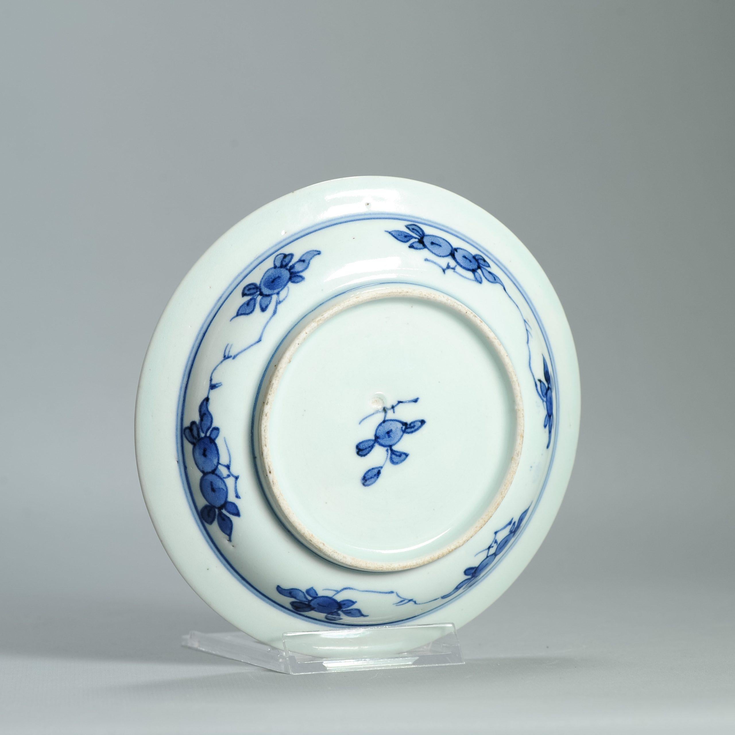 XVIII secolo Antico piatto giapponese Arita Master of the Rocks Shunzhi del 1700 ca Molto raro in vendita