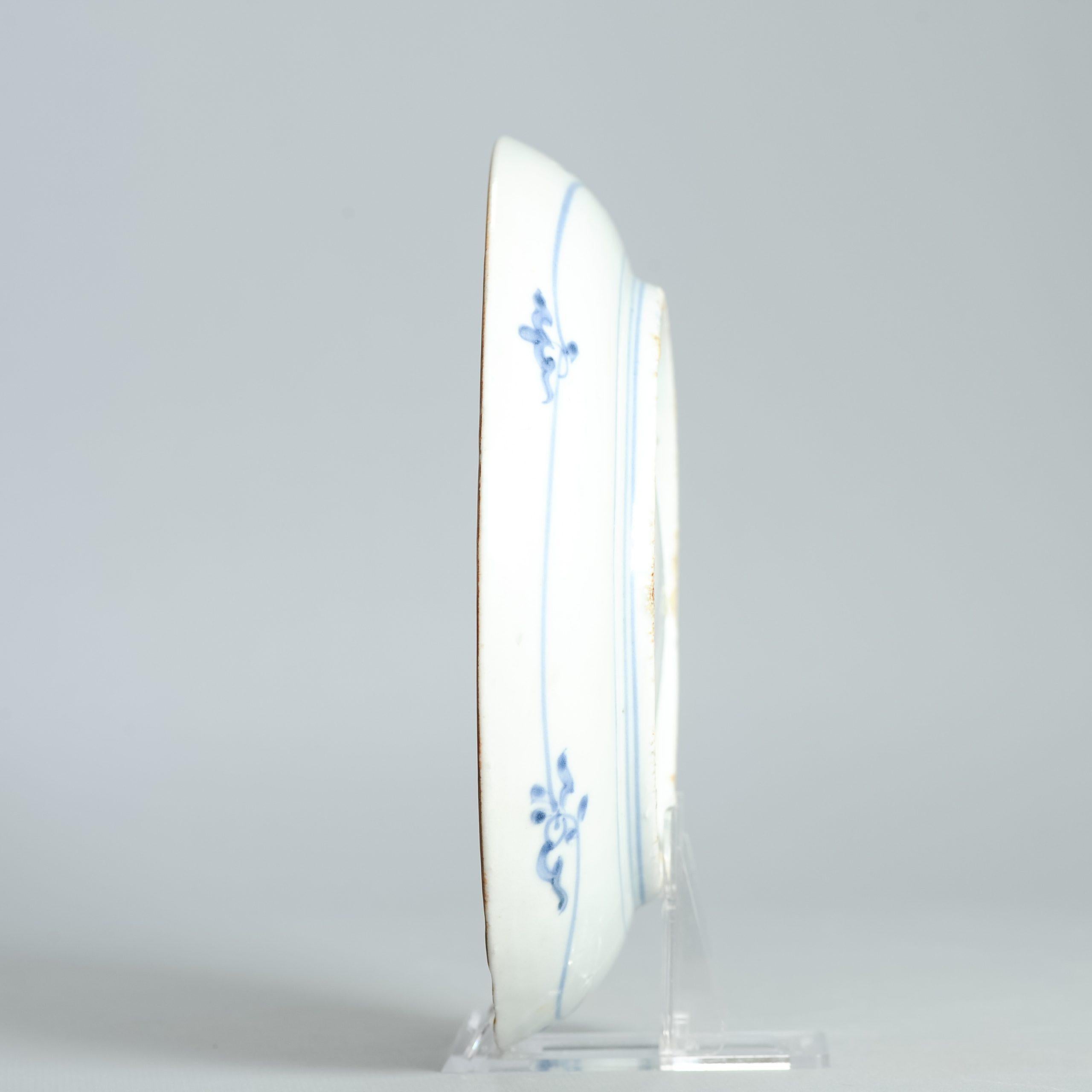 Porcelaine Ancienne assiette du maître des rochers japonais Arita Shunzhi ca 1700 Très rare en vente