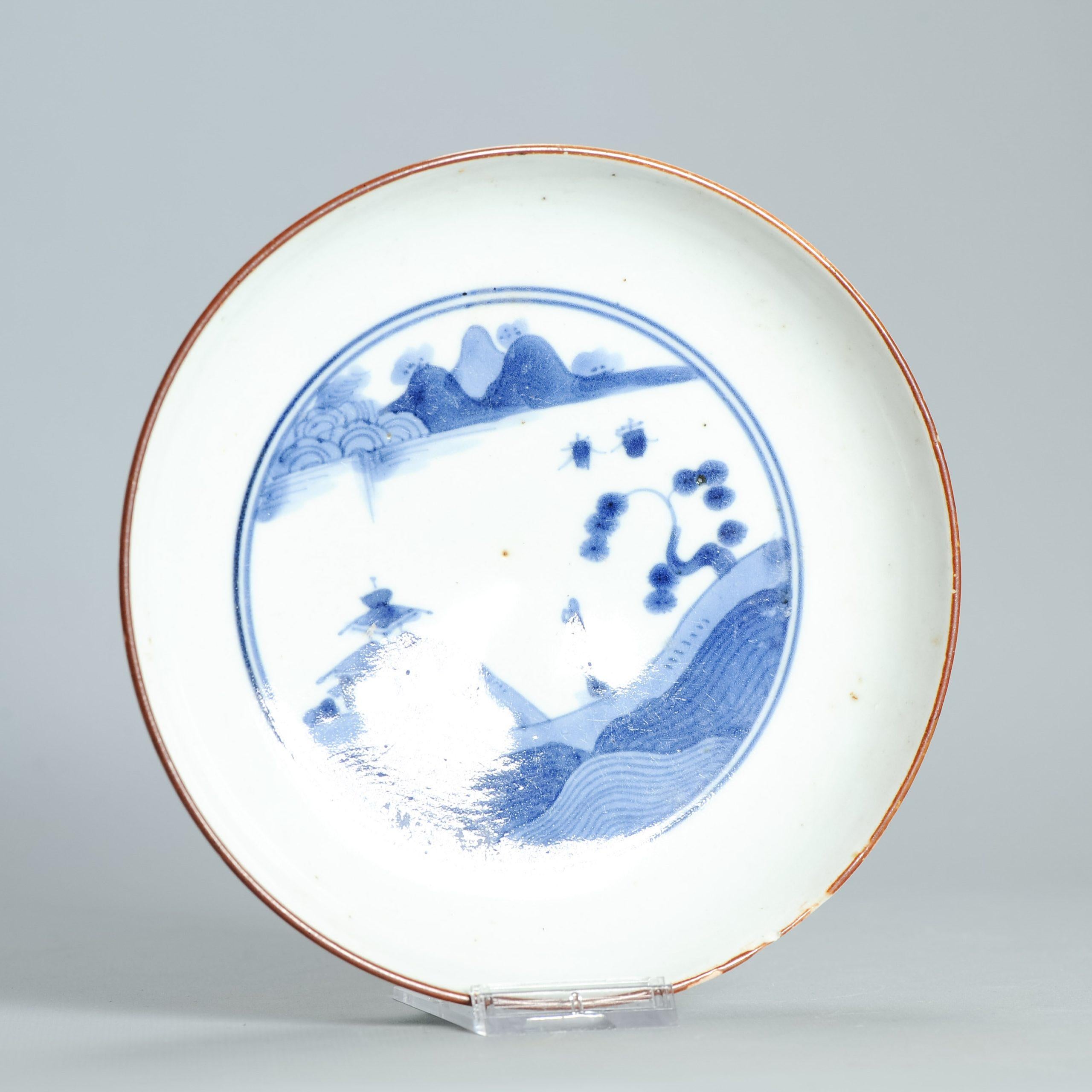 Ancienne assiette du maître des rochers japonais Arita Shunzhi ca 1700 Très rare en vente 1