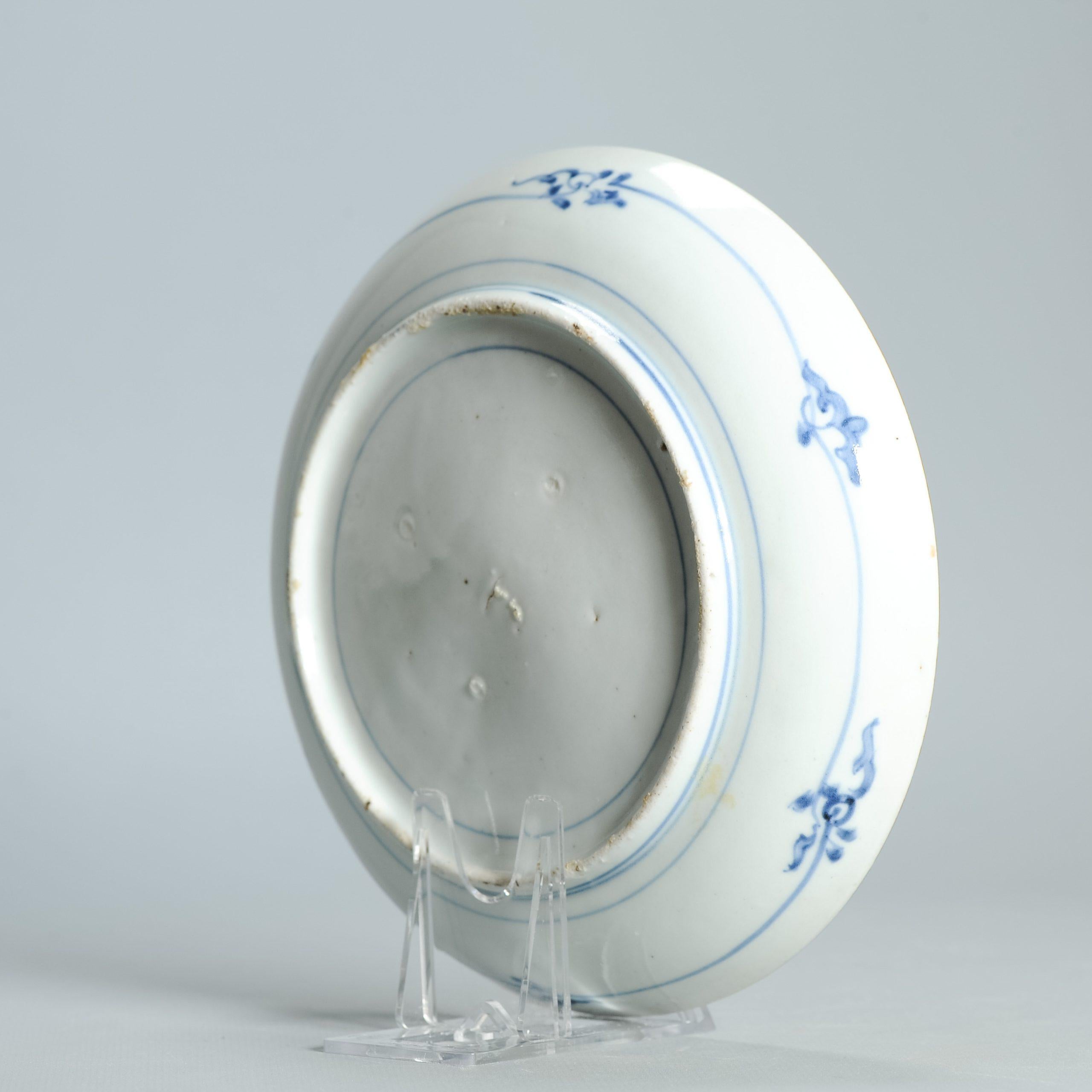 Ancienne assiette du maître des rochers japonais Arita Shunzhi ca 1700 Très rare en vente 2