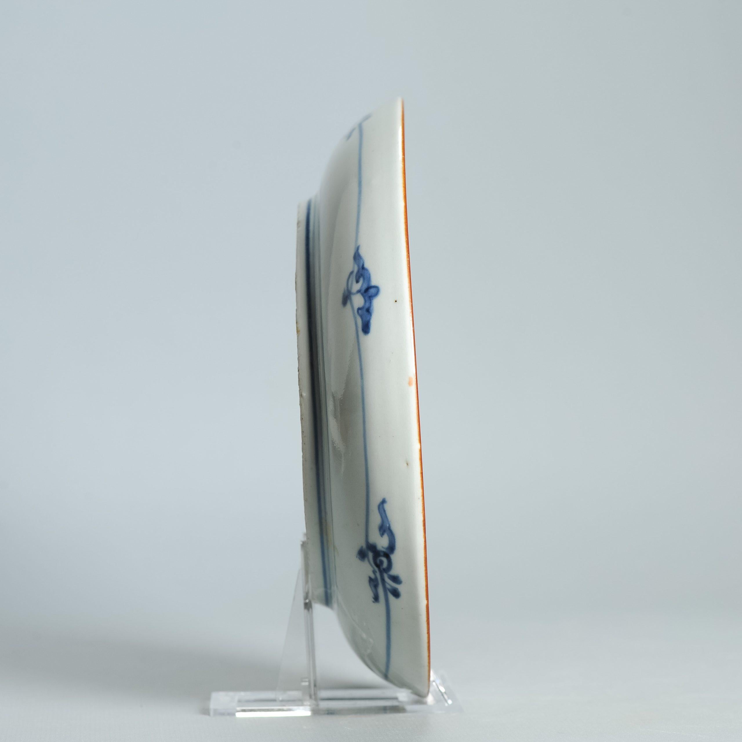 Ancienne assiette du maître des rochers japonais Arita Shunzhi ca 1700 Très rare en vente 3