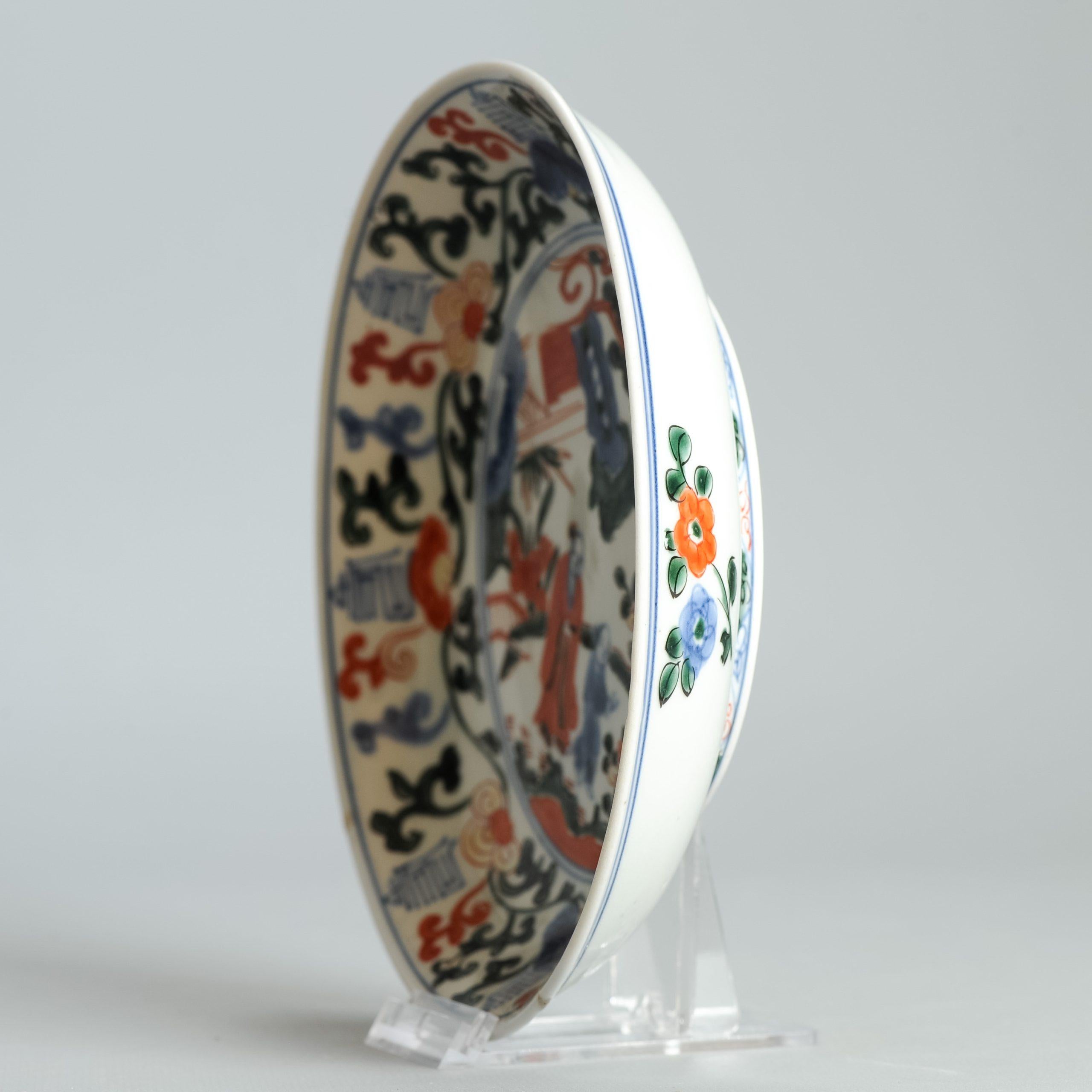 Antico piatto di porcellana giapponese Arita del 1700 circa, stile Wucai Wanli con marchio Shou Lao in vendita 4