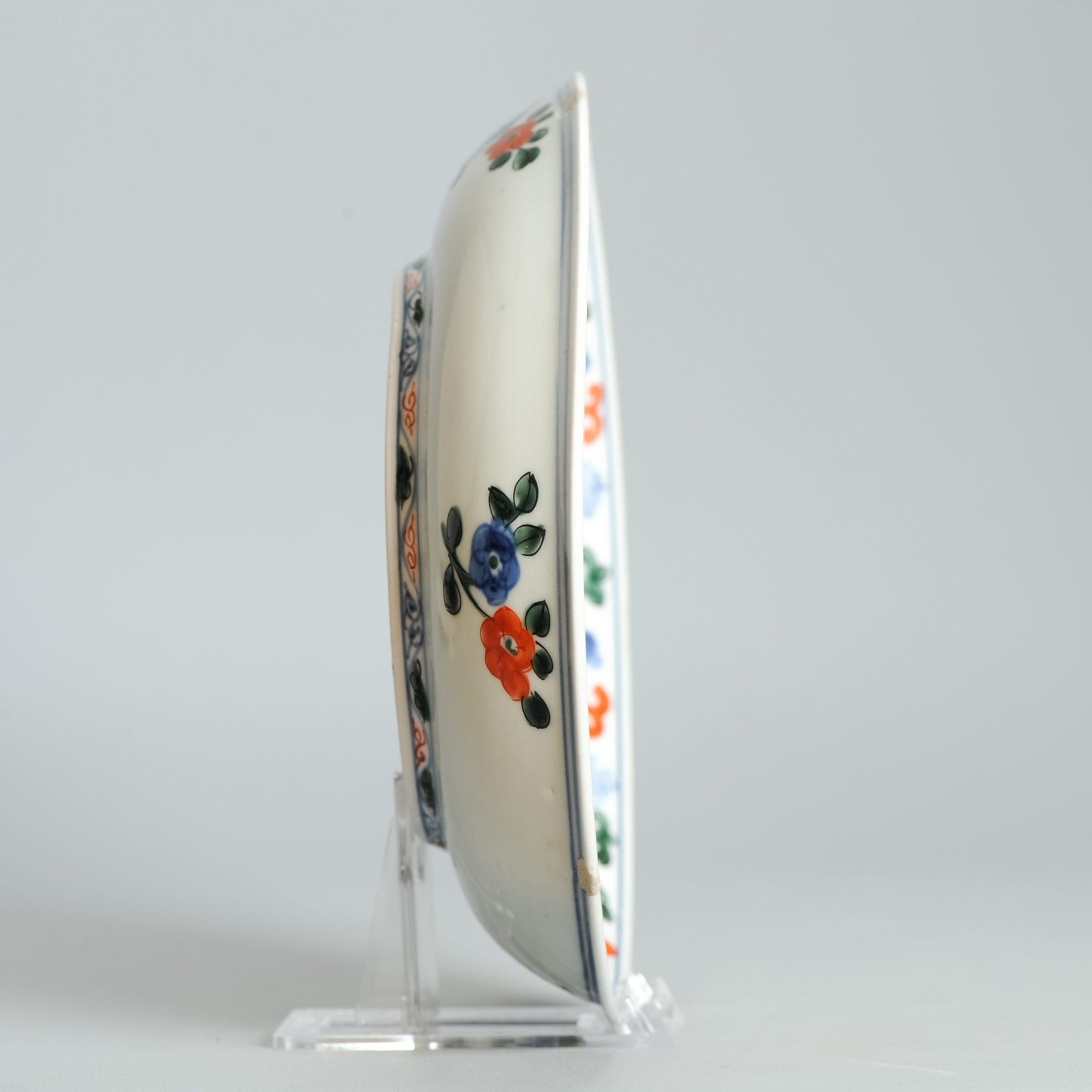 Antico piatto di porcellana giapponese Arita del 1700 circa, stile Wucai Wanli con marchio Shou Lao in vendita 7