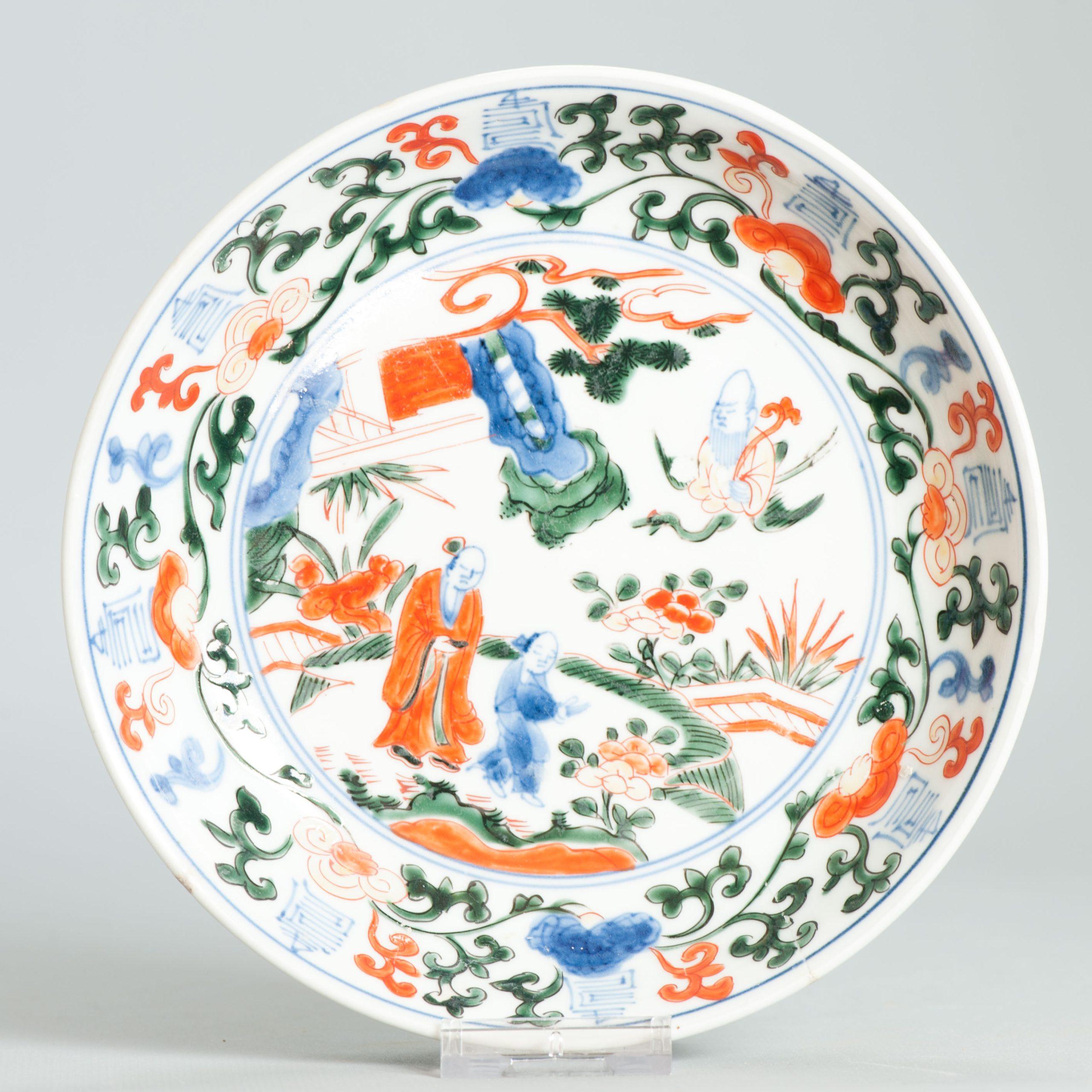 Antico piatto di porcellana giapponese Arita del 1700 circa, stile Wucai Wanli con marchio Shou Lao in vendita 2