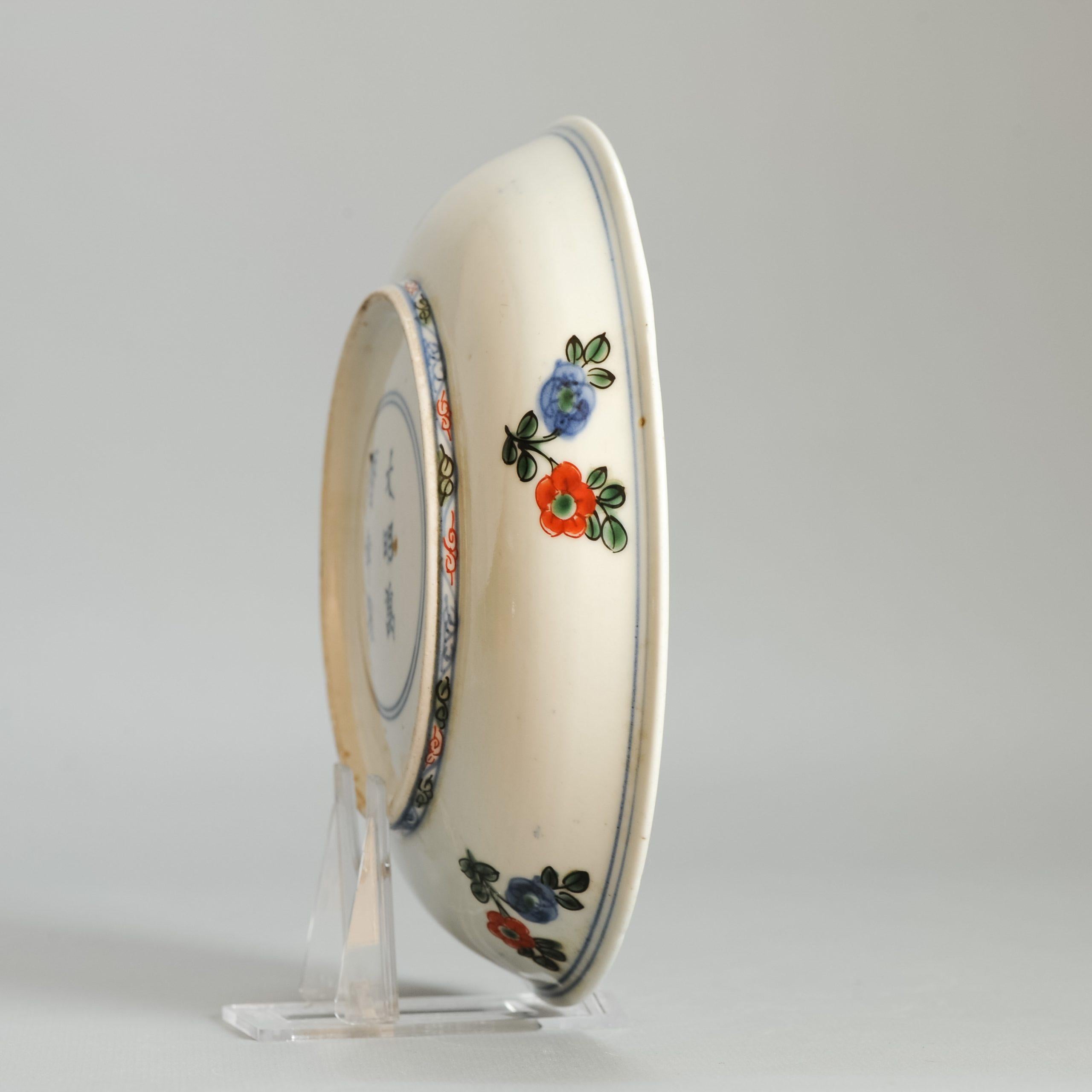 Antiguo plato de arita de porcelana japonesa de hacia 1700 estilo Wucai Wanli Marcado Shou Lao en venta 2