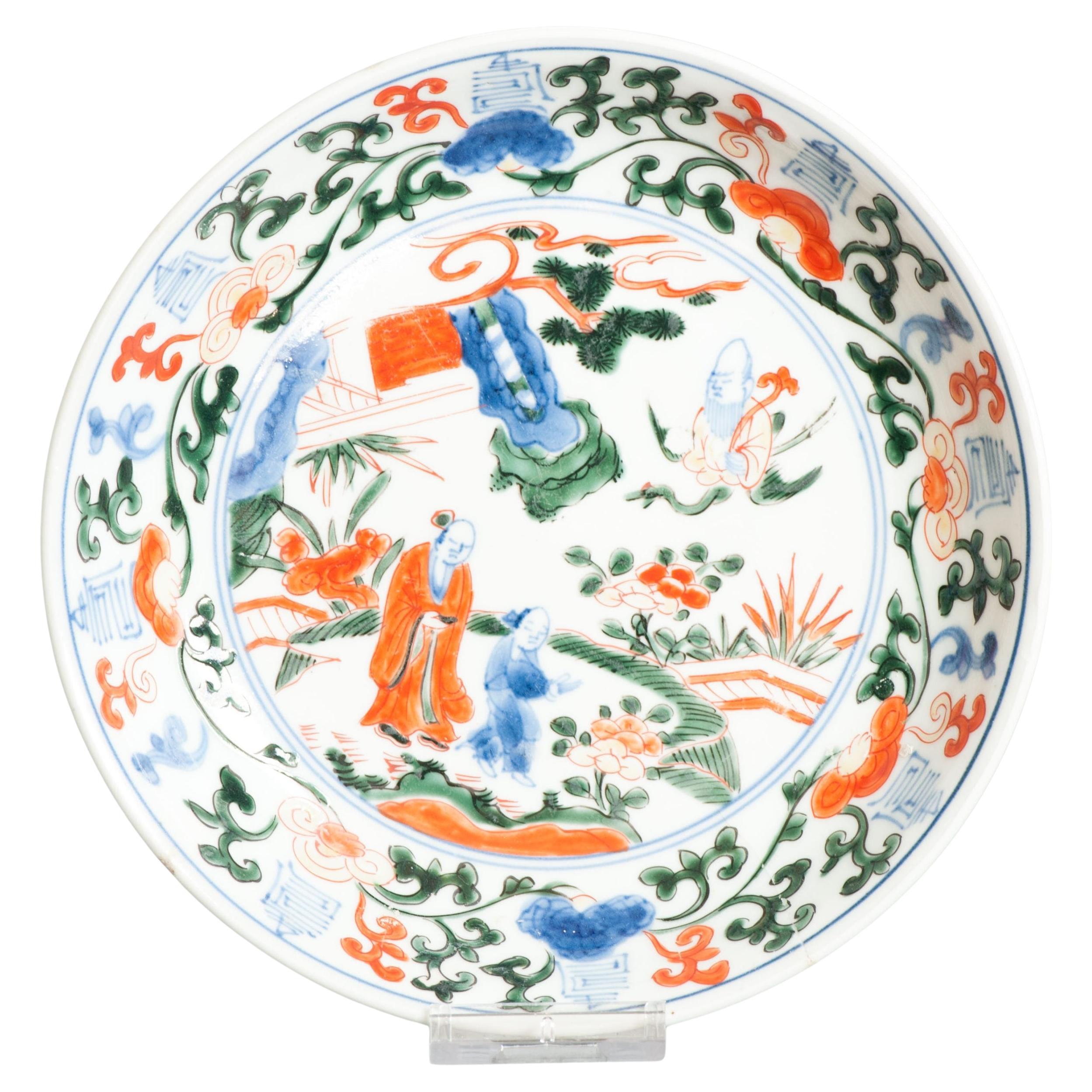 Antique ca 1700 Assiette en porcelaine japonaise Arita style Wucai Wanli Marqué Shou Lao