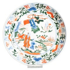 Antique ca 1700 Assiette en porcelaine japonaise Arita style Wucai Wanli Marqué Shou Lao