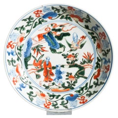 Antique ca 1700 Assiette en porcelaine japonaise Arita style Wucai Wanli Marqué Shou Lao
