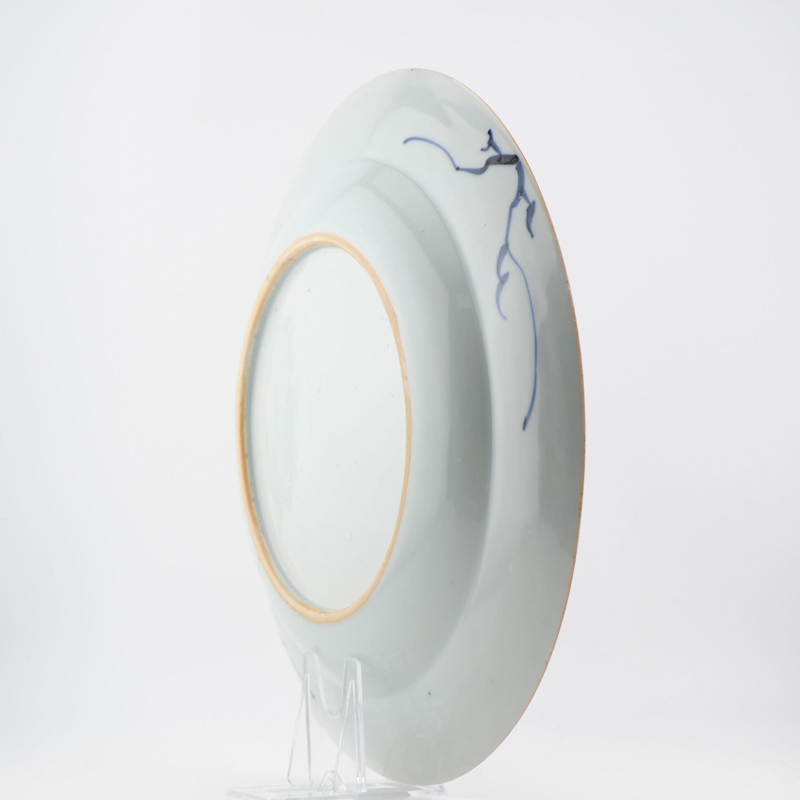 Antique Ca 1730-1750 Qing Dynasty Chinese Porcelain Amsterdams Bont For Sale 7