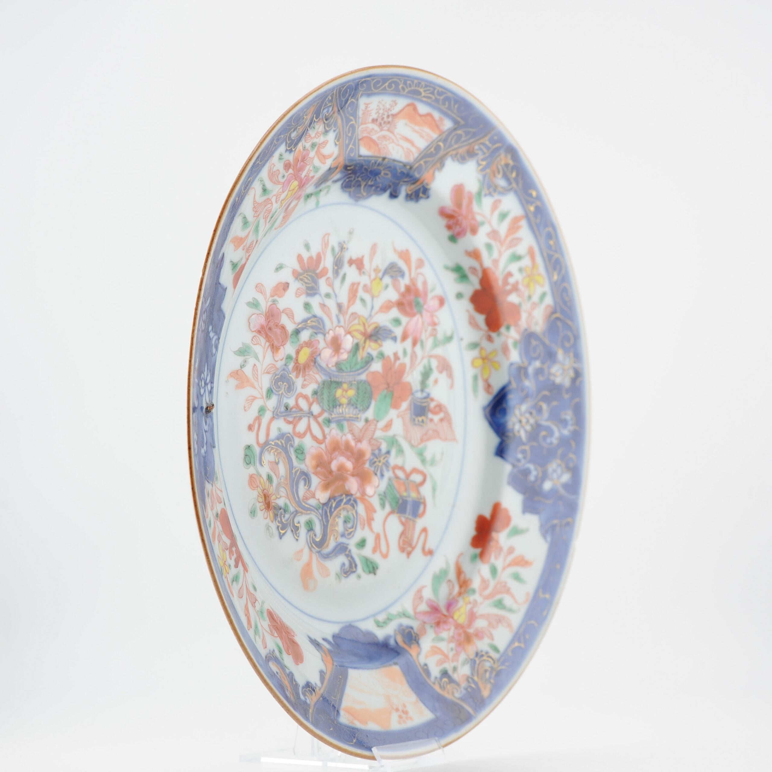Antique Ca 1730-1750 Qing Dynasty Chinese Porcelain Amsterdams Bont For Sale 9