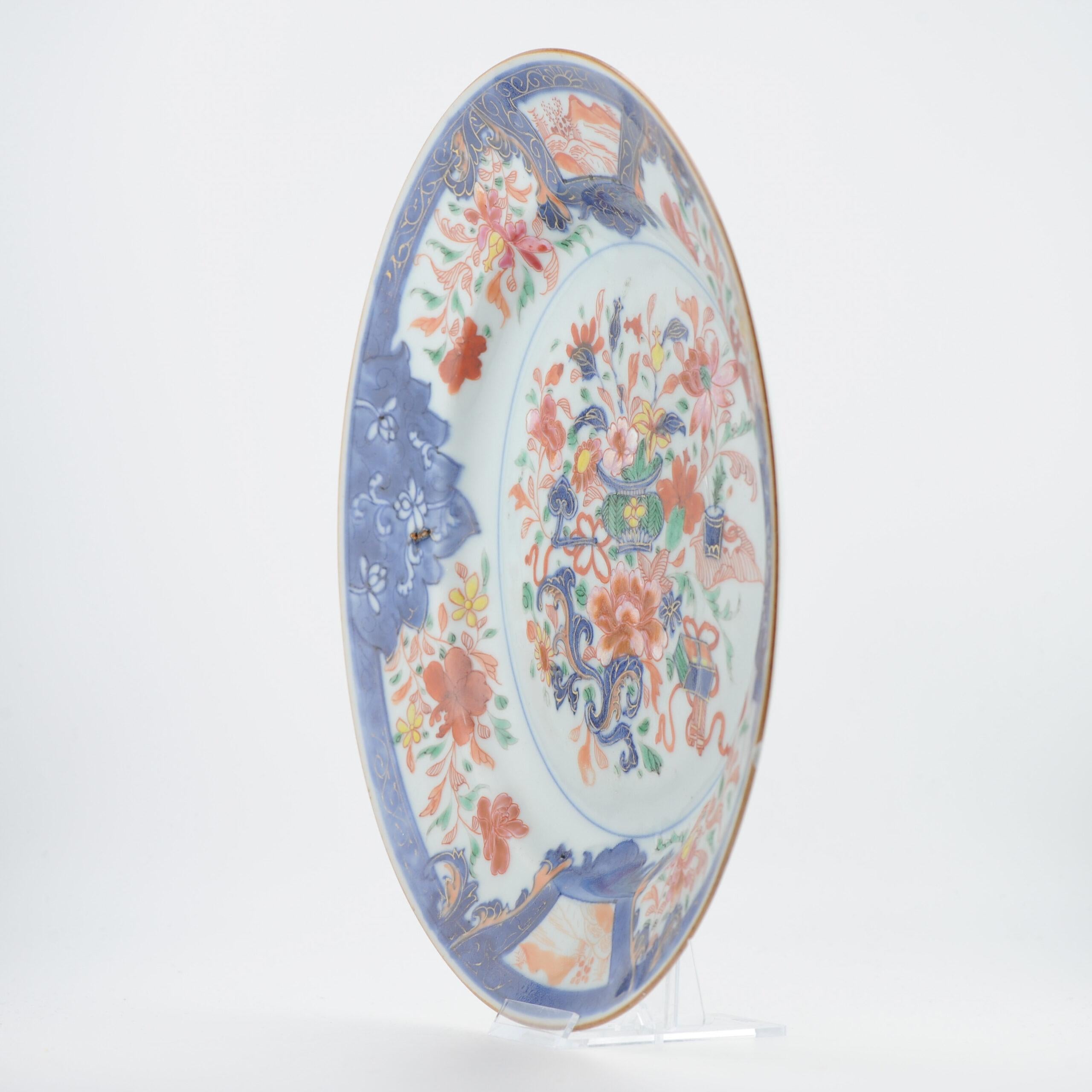 Antique Ca 1730-1750 Qing Dynasty Chinese Porcelain Amsterdams Bont For Sale 1