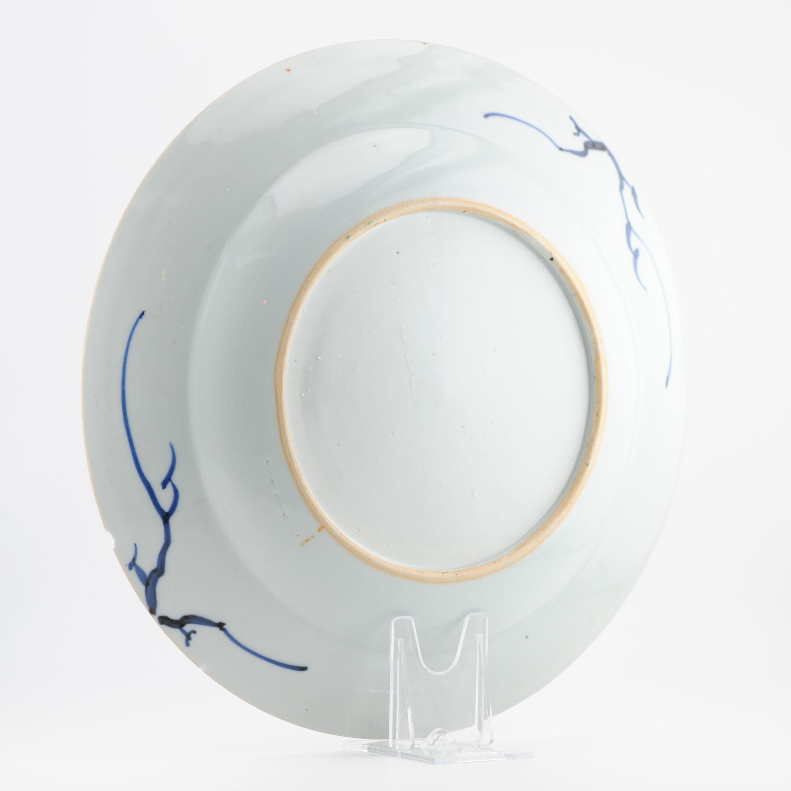 Antique Ca 1730-1750 Qing Dynasty Chinese Porcelain Amsterdams Bont For Sale 4