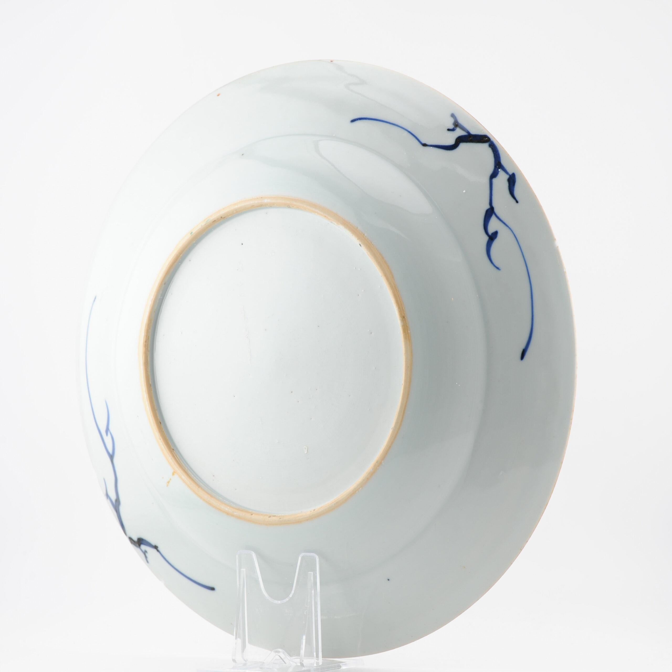 Antique Ca 1730-1750 Qing Dynasty Chinese Porcelain Amsterdams Bont For Sale 6