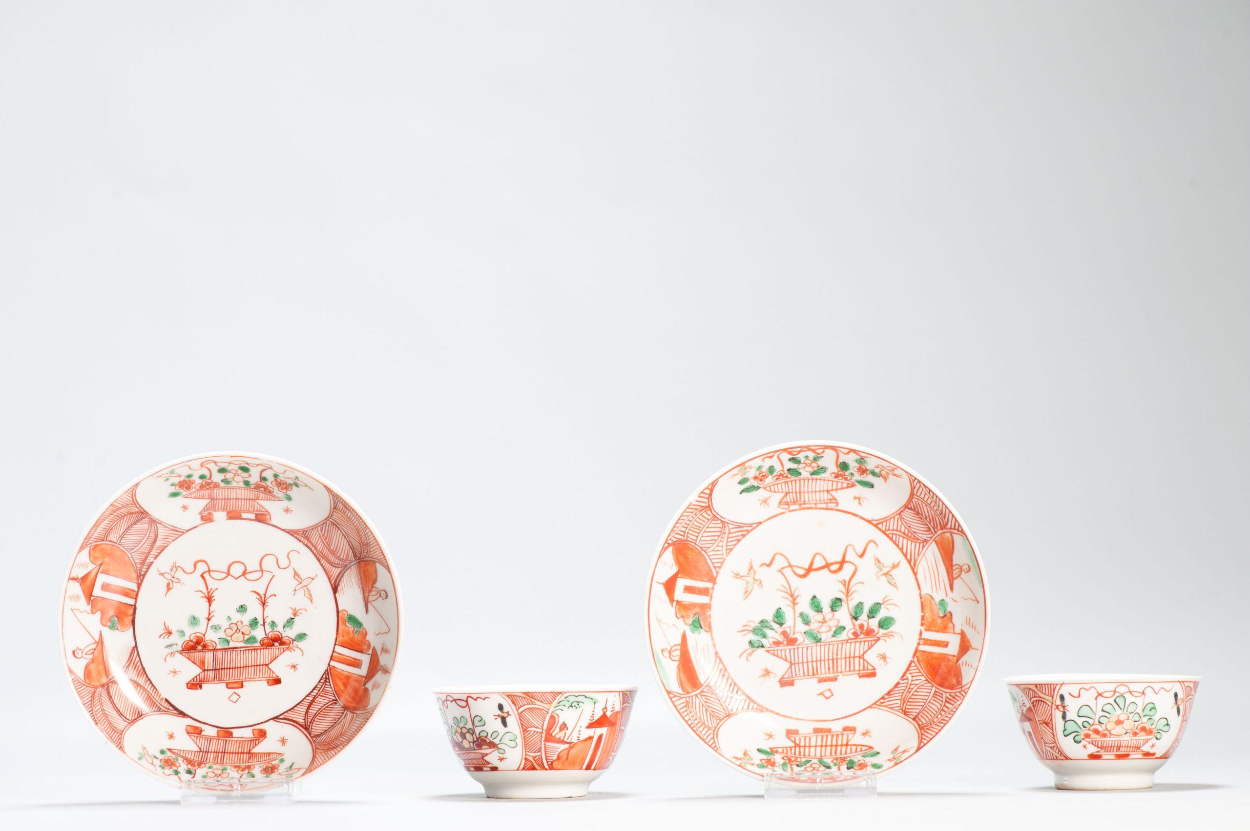 Antike ca 1730-40 Qing-Dynastie Chinesisches Porcelain Imari Teeschale Amsterdams Bont im Angebot 6