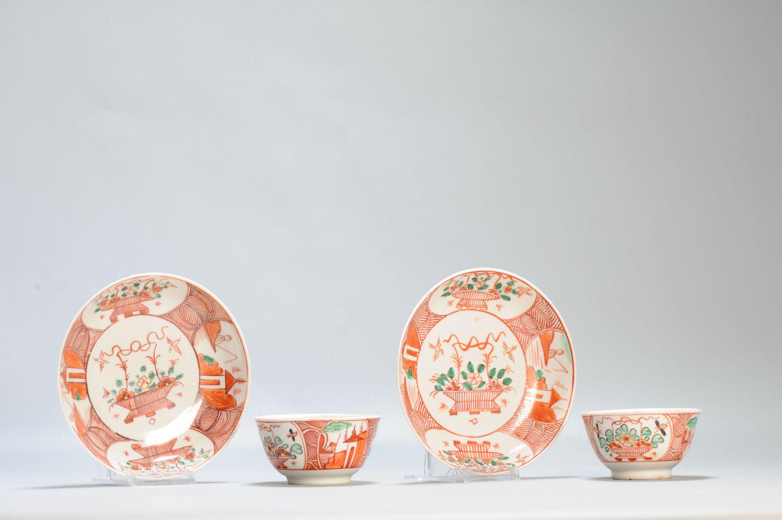 Antike ca 1730-40 Qing-Dynastie Chinesisches Porcelain Imari Teeschale Amsterdams Bont im Angebot 7
