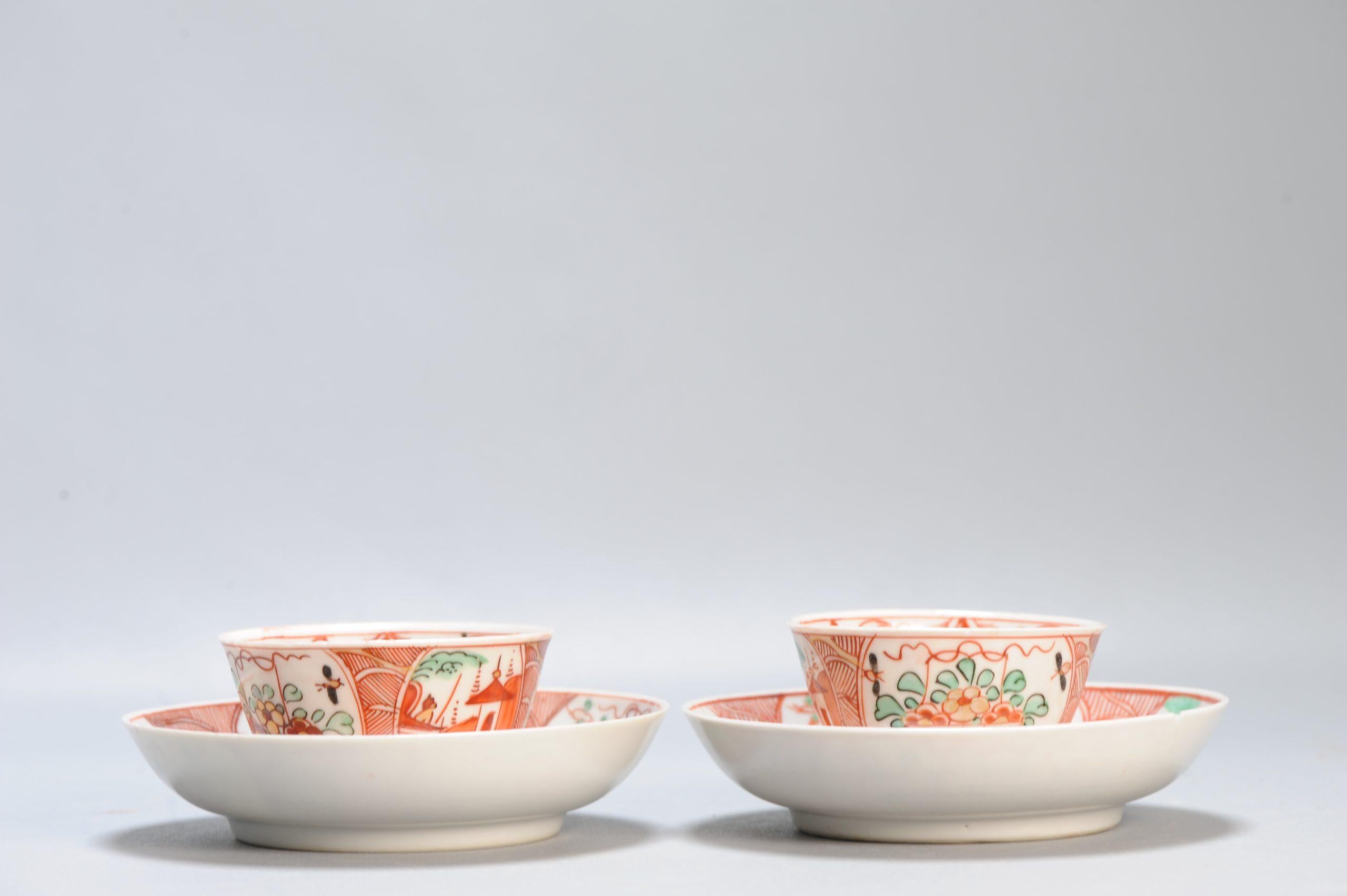 Antike ca 1730-40 Qing-Dynastie Chinesisches Porcelain Imari Teeschale Amsterdams Bont im Angebot 8