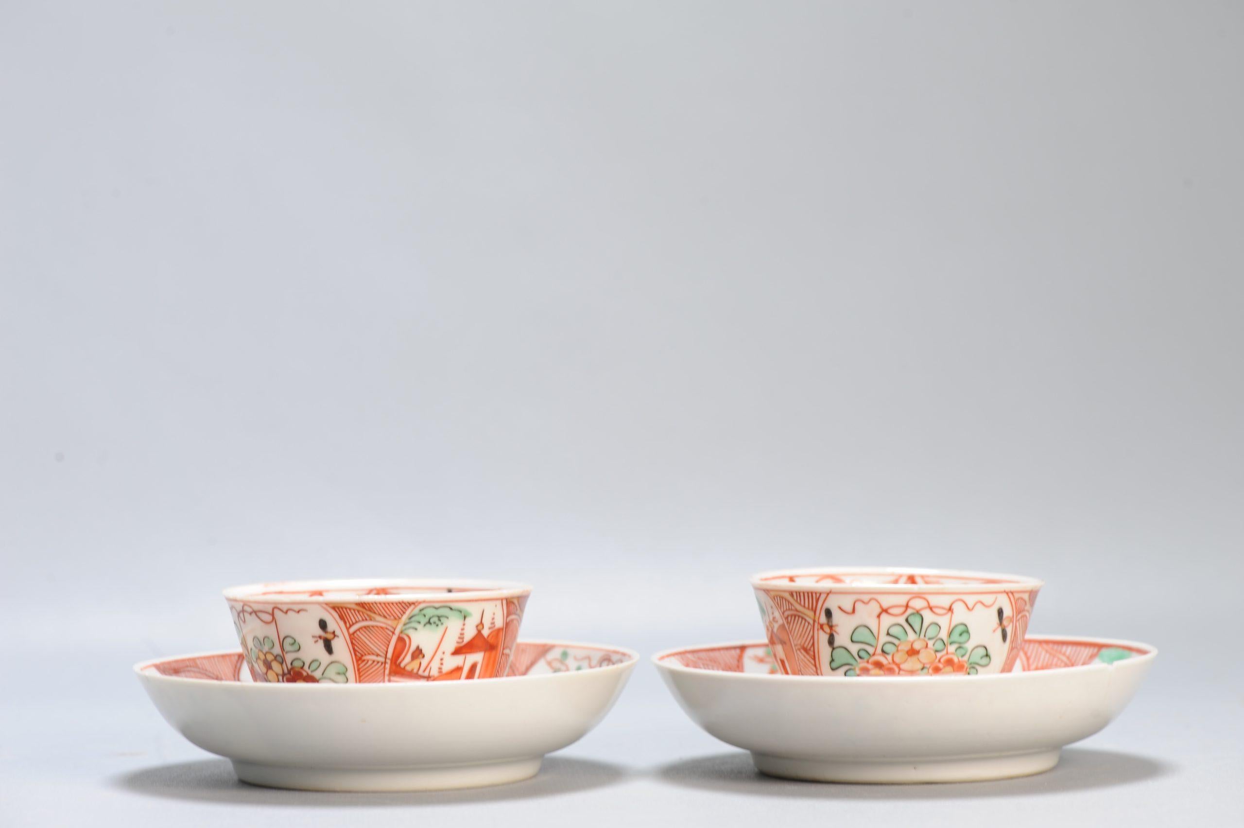 Antike ca 1730-40 Qing-Dynastie Chinesisches Porcelain Imari Teeschale Amsterdams Bont im Angebot 9