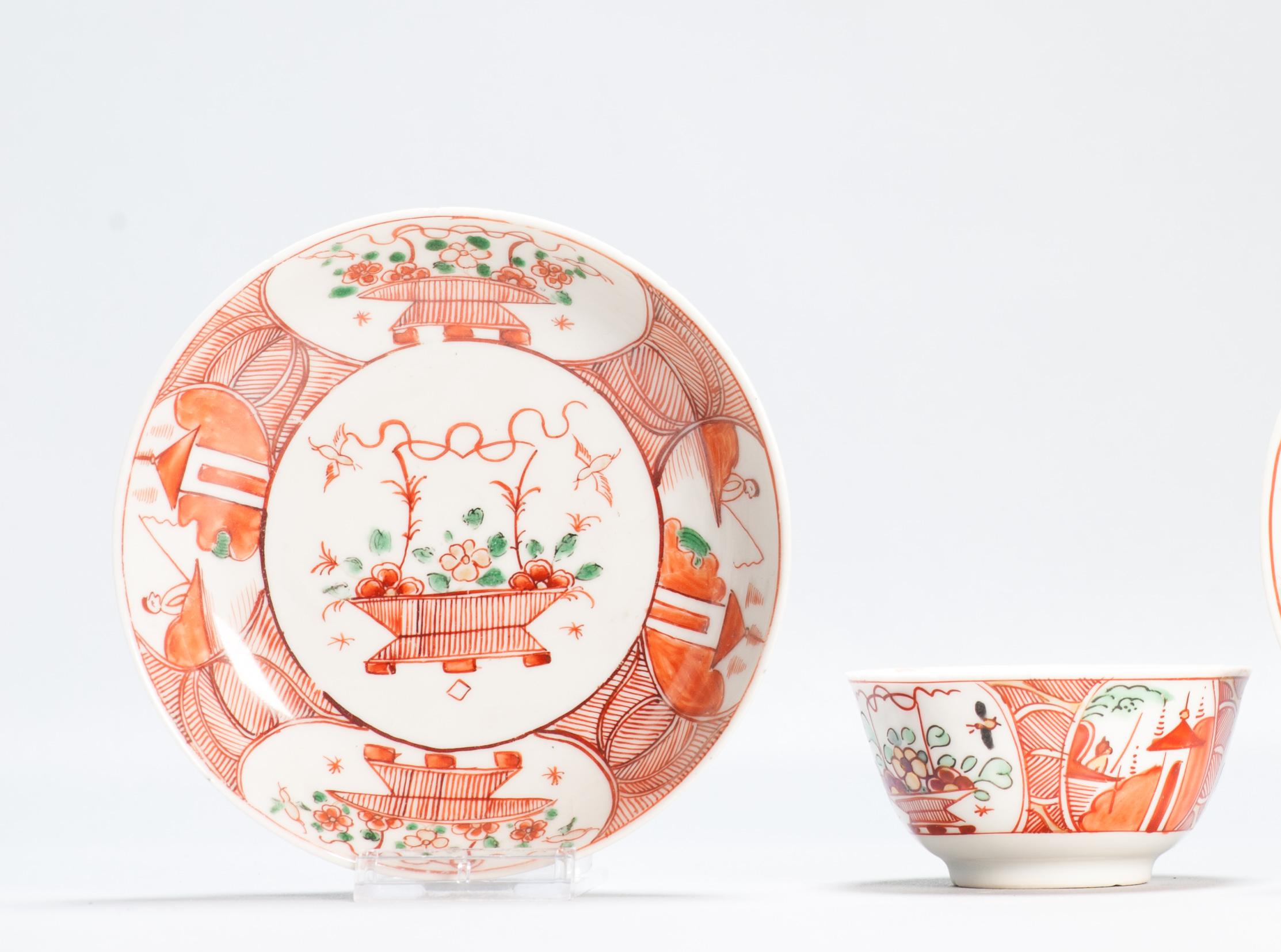 Antike ca 1730-40 Qing-Dynastie Chinesisches Porcelain Imari Teeschale Amsterdams Bont im Angebot 10