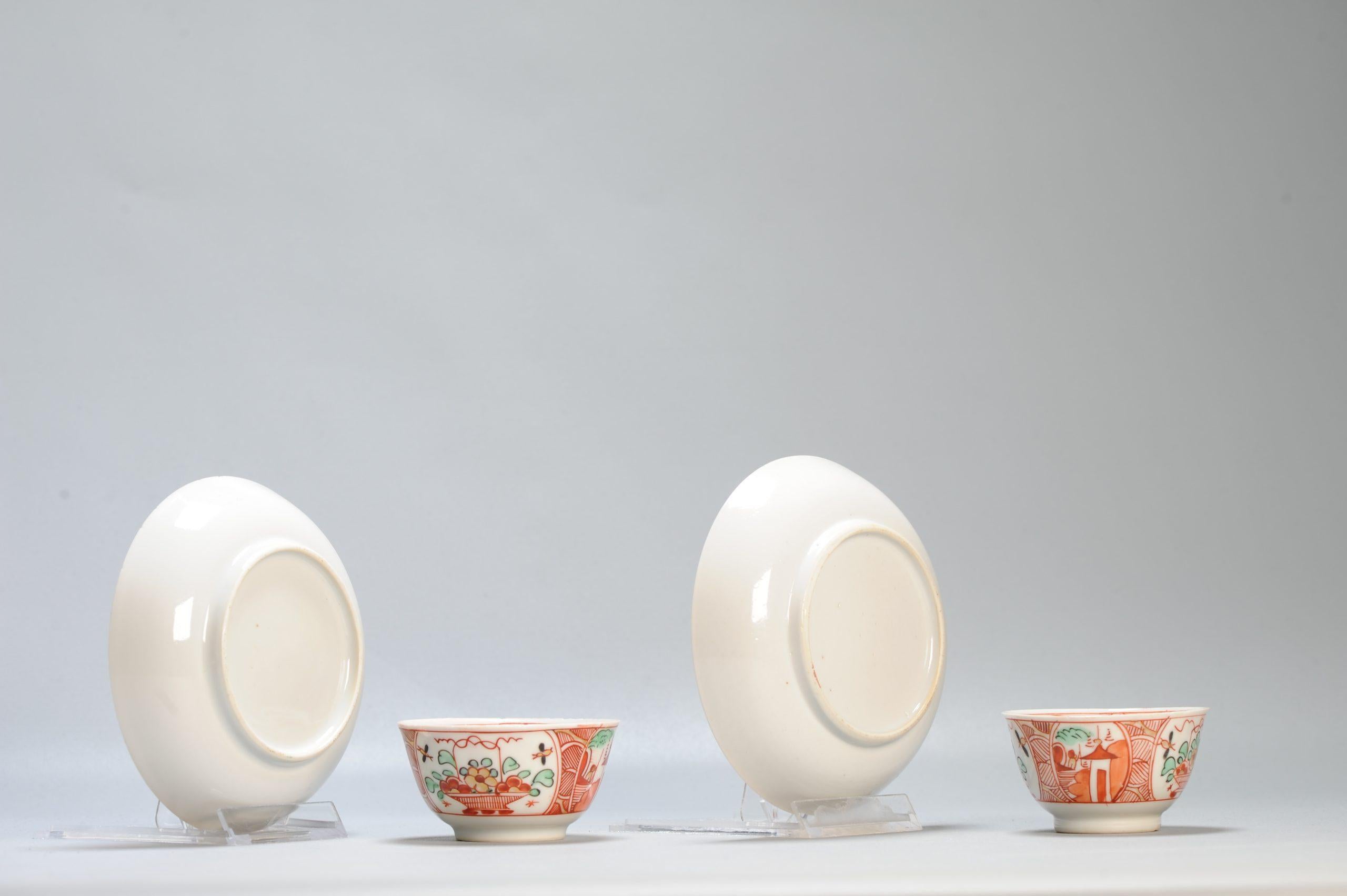 Antike ca 1730-40 Qing-Dynastie Chinesisches Porcelain Imari Teeschale Amsterdams Bont im Angebot 11