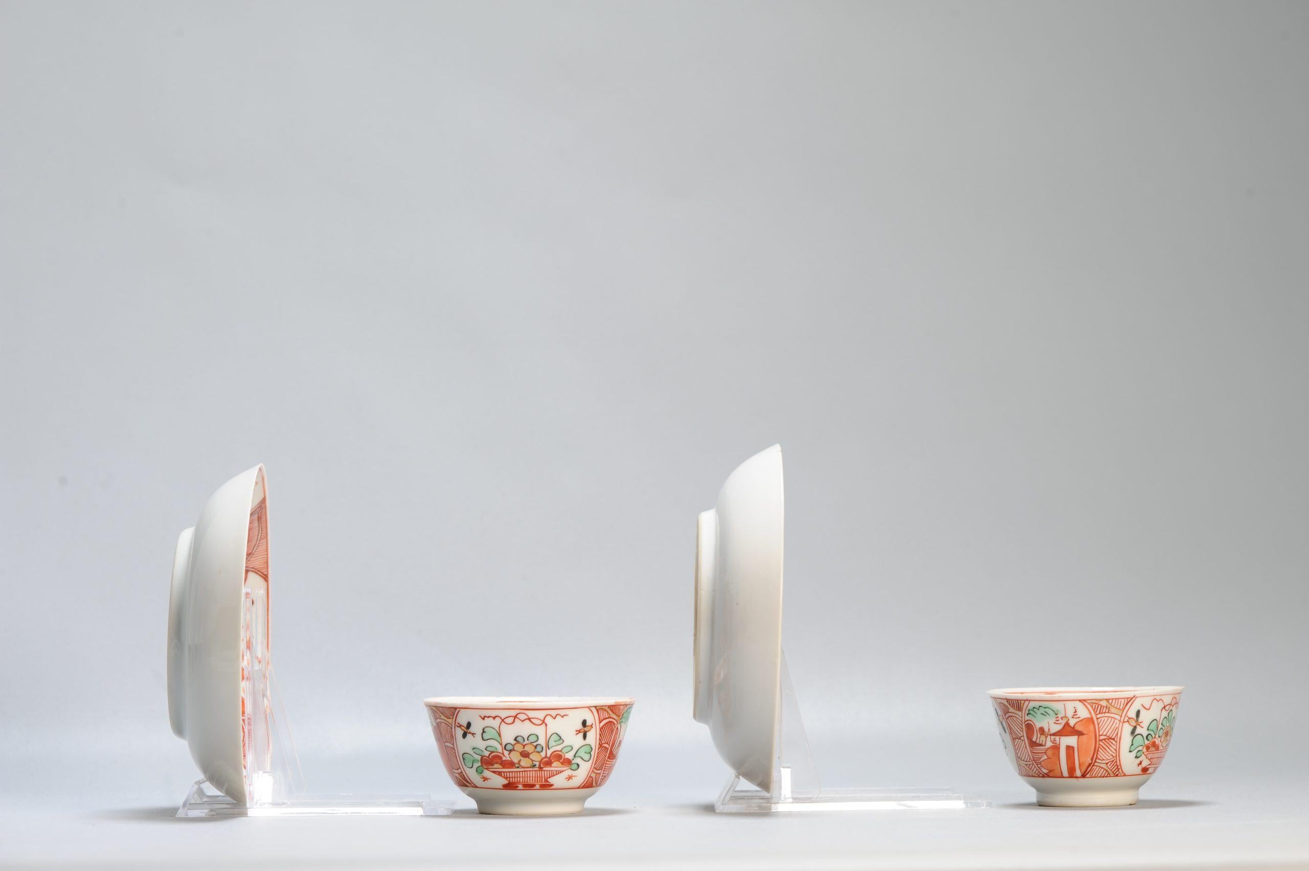 Antike ca 1730-40 Qing-Dynastie Chinesisches Porcelain Imari Teeschale Amsterdams Bont im Angebot 12