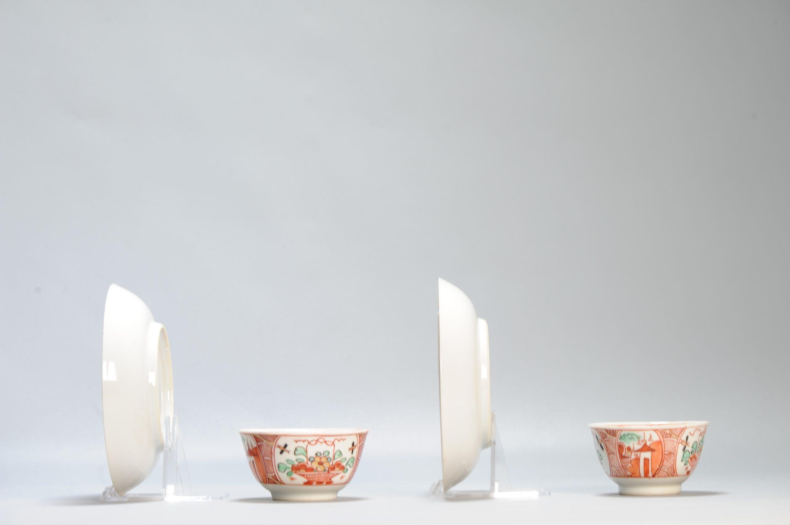 Antike ca 1730-40 Qing-Dynastie Chinesisches Porcelain Imari Teeschale Amsterdams Bont im Angebot 13