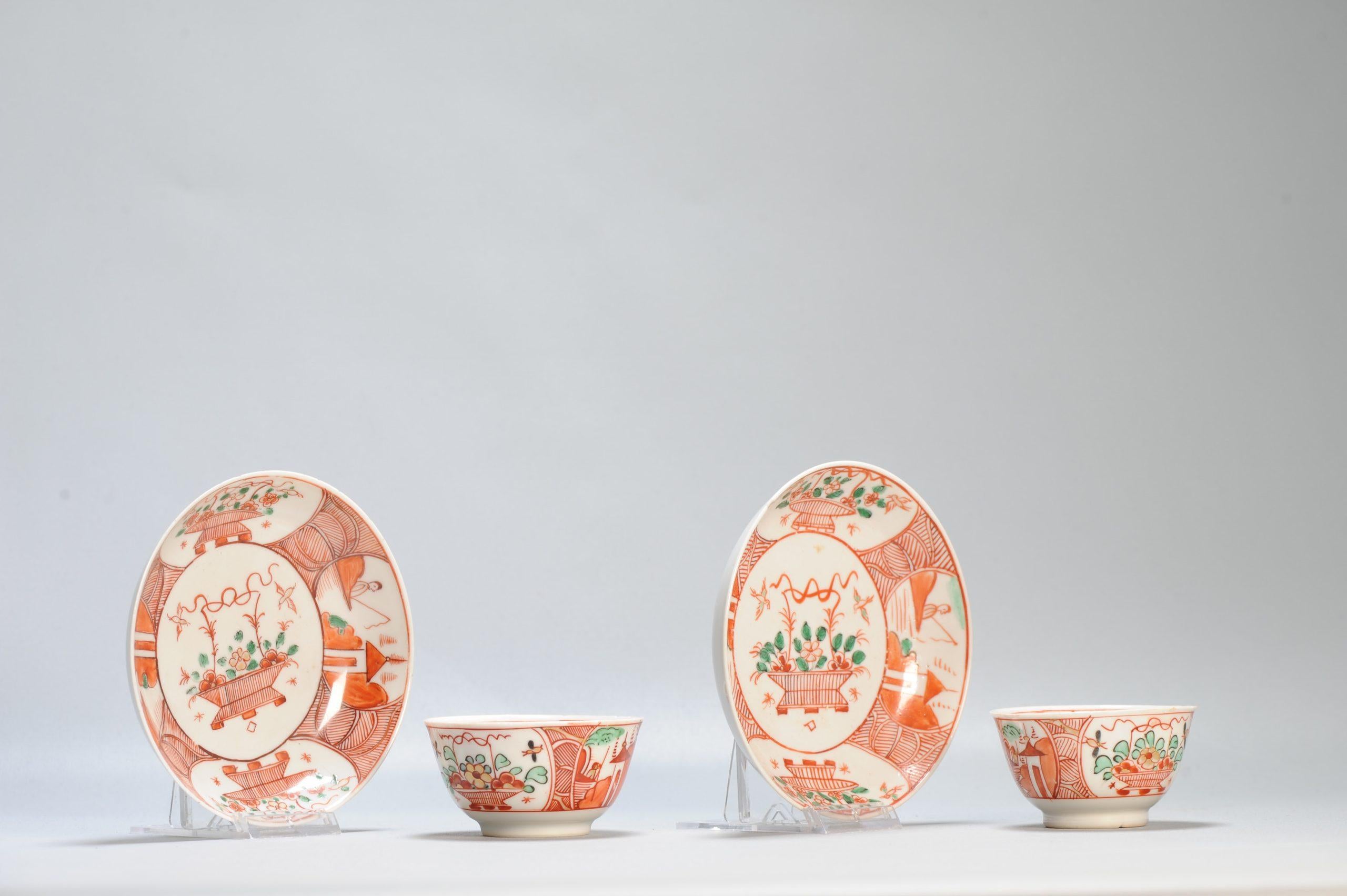 Antike ca 1730-40 Qing-Dynastie Chinesisches Porcelain Imari Teeschale Amsterdams Bont im Angebot 14