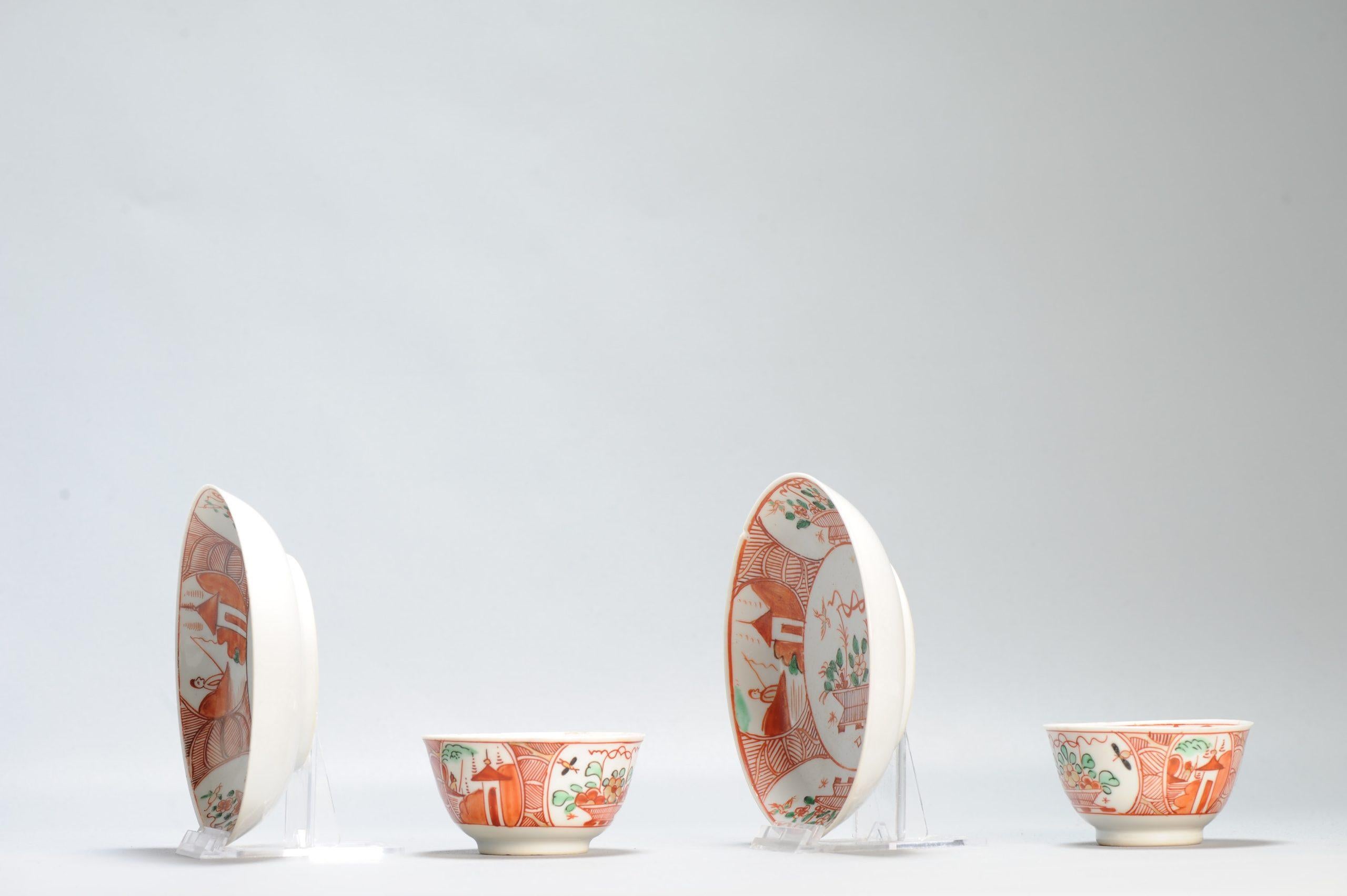 Beschreibung
Ich zeige Ihnen dieses sehr schön verzierte Teeservice aus chinesischem Porzellan
Was Sie sehen, ist ein in Holland umdekoriertes Porzellan aus Jingdezhen.

Bedingung
Ausfransungen, Abplatzungen und Haarrisse. Größe: 12,5 cm an der