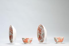 Antique Ca 1730-40 Qing Dynasty Chinese Porcelain Imari Tea Bowl Amsterdams Bont
