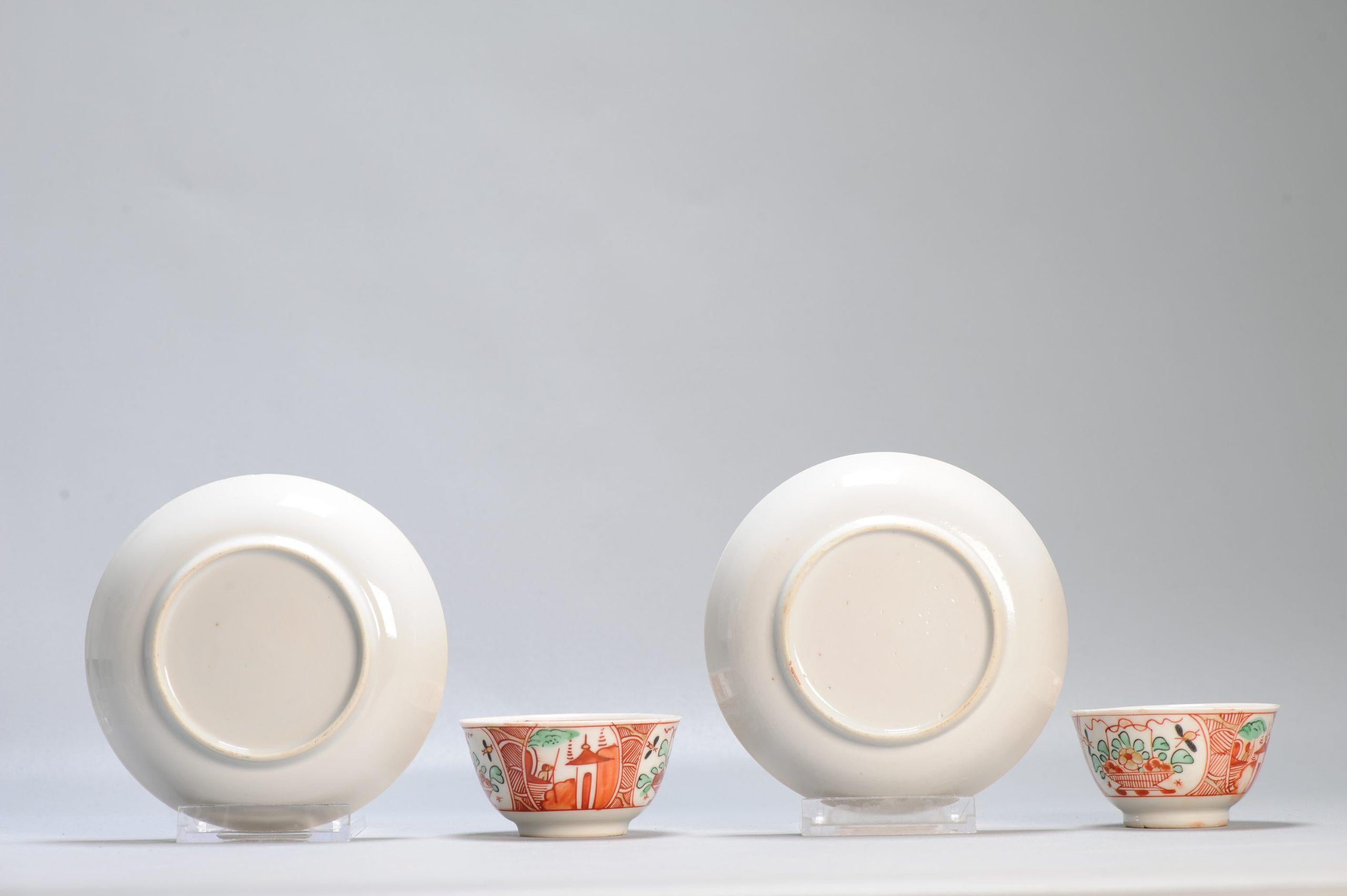 Antike ca 1730-40 Qing-Dynastie Chinesisches Porcelain Imari Teeschale Amsterdams Bont (Porzellan) im Angebot