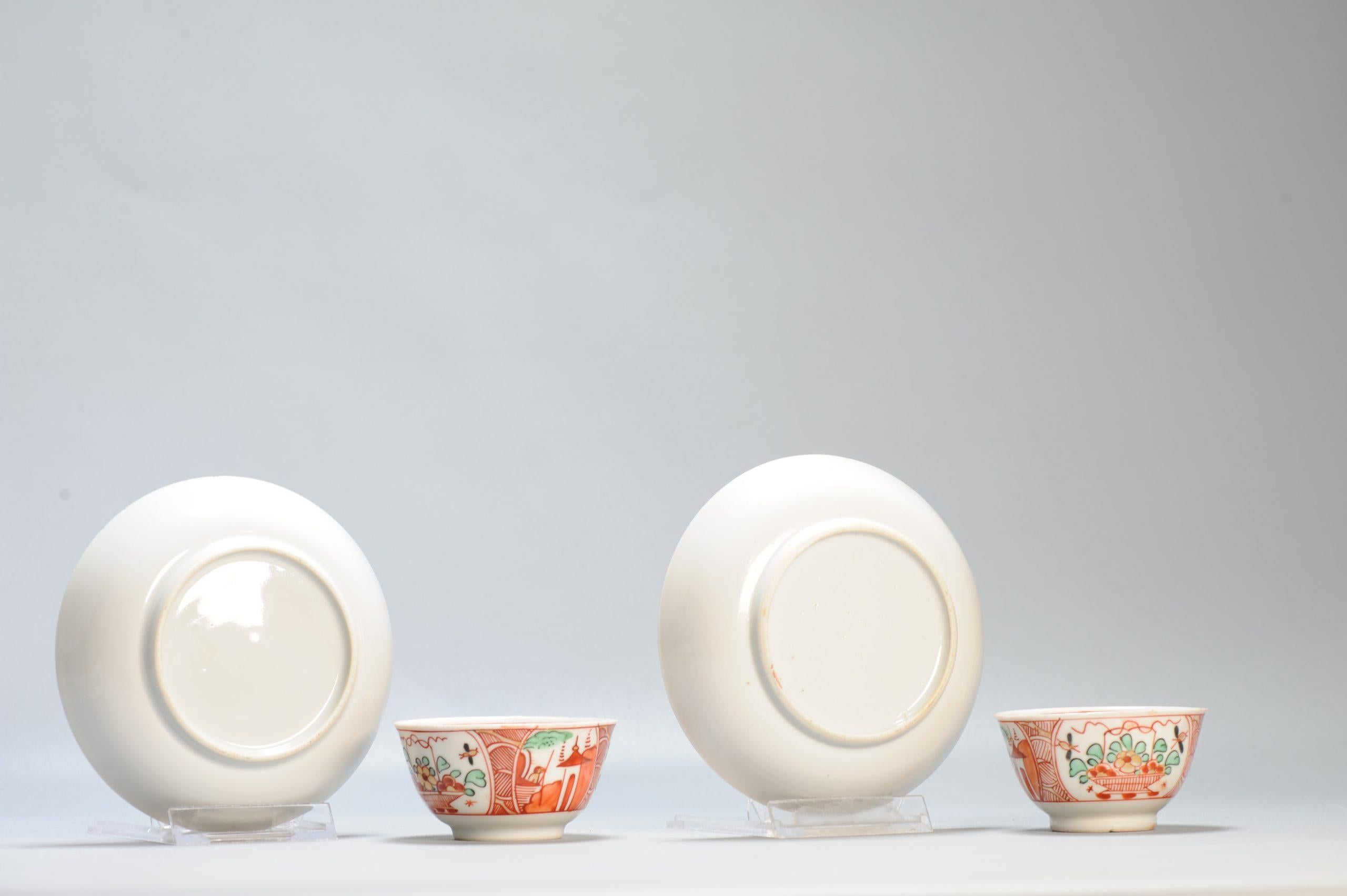 Antike ca 1730-40 Qing-Dynastie Chinesisches Porcelain Imari Teeschale Amsterdams Bont im Angebot 1