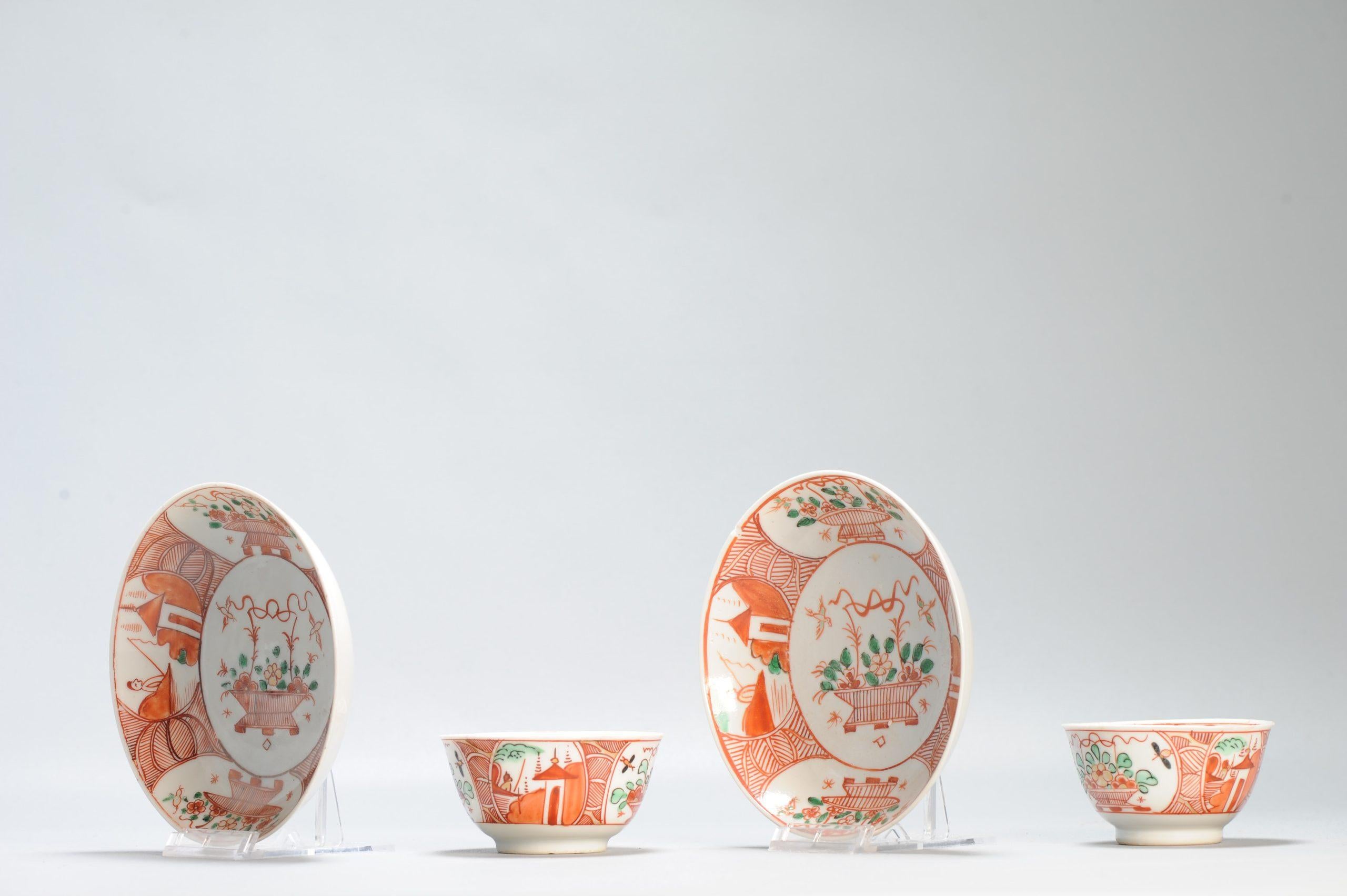 Antike ca 1730-40 Qing-Dynastie Chinesisches Porcelain Imari Teeschale Amsterdams Bont im Angebot 2