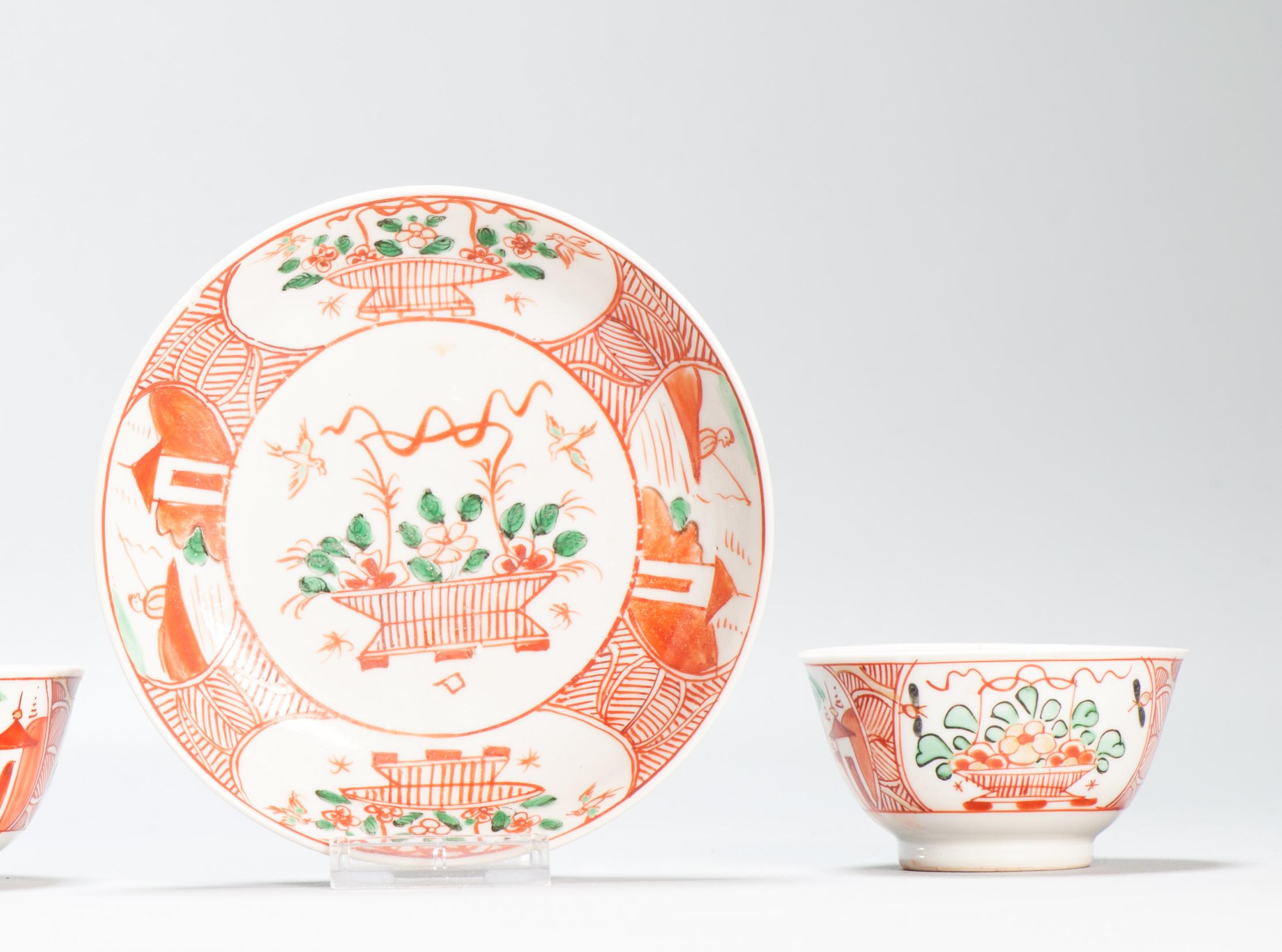 Antike ca 1730-40 Qing-Dynastie Chinesisches Porcelain Imari Teeschale Amsterdams Bont im Angebot 3