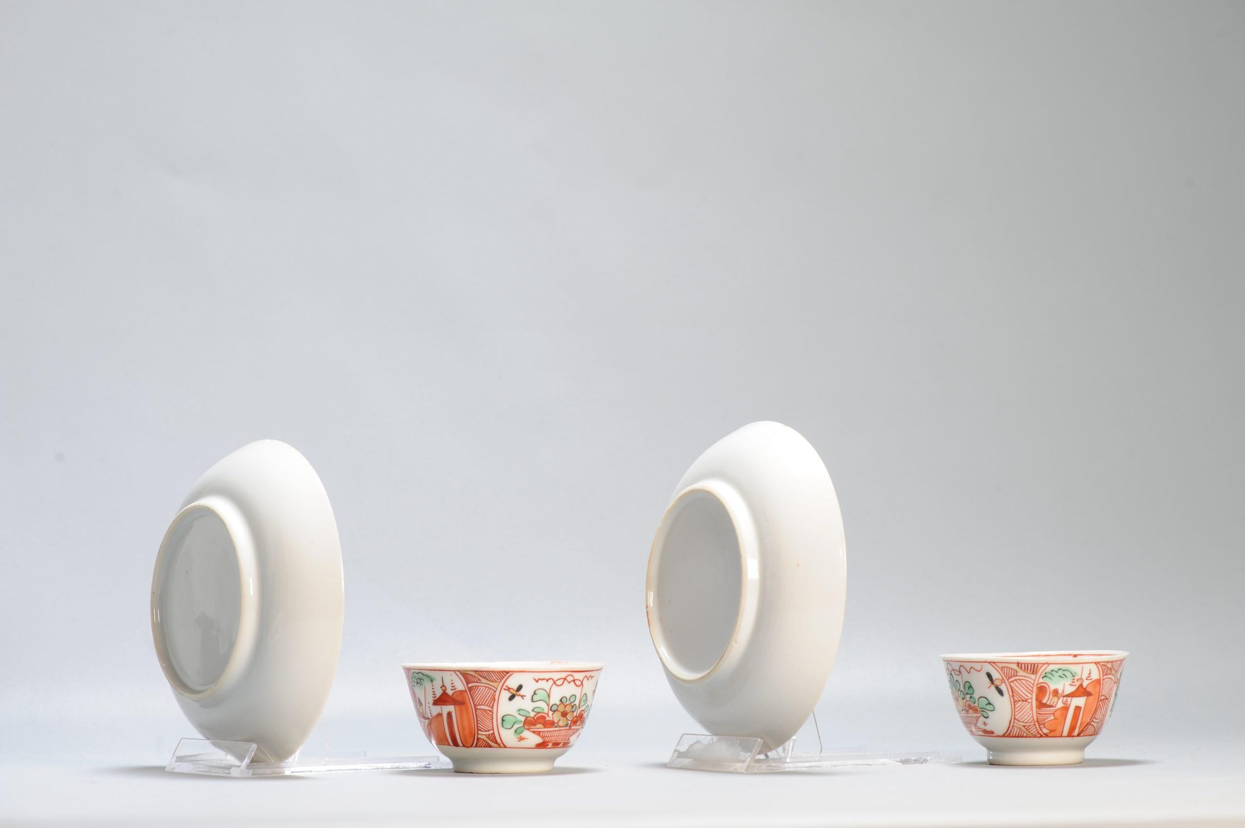 Antike ca 1730-40 Qing-Dynastie Chinesisches Porcelain Imari Teeschale Amsterdams Bont im Angebot 4