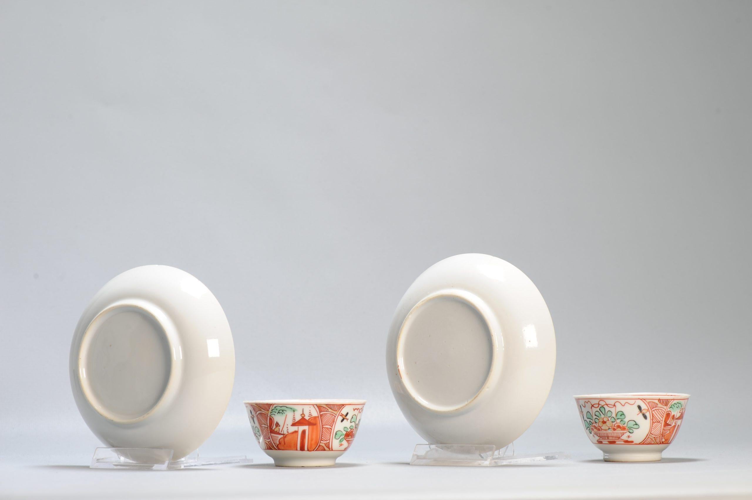 Antike ca 1730-40 Qing-Dynastie Chinesisches Porcelain Imari Teeschale Amsterdams Bont im Angebot 5