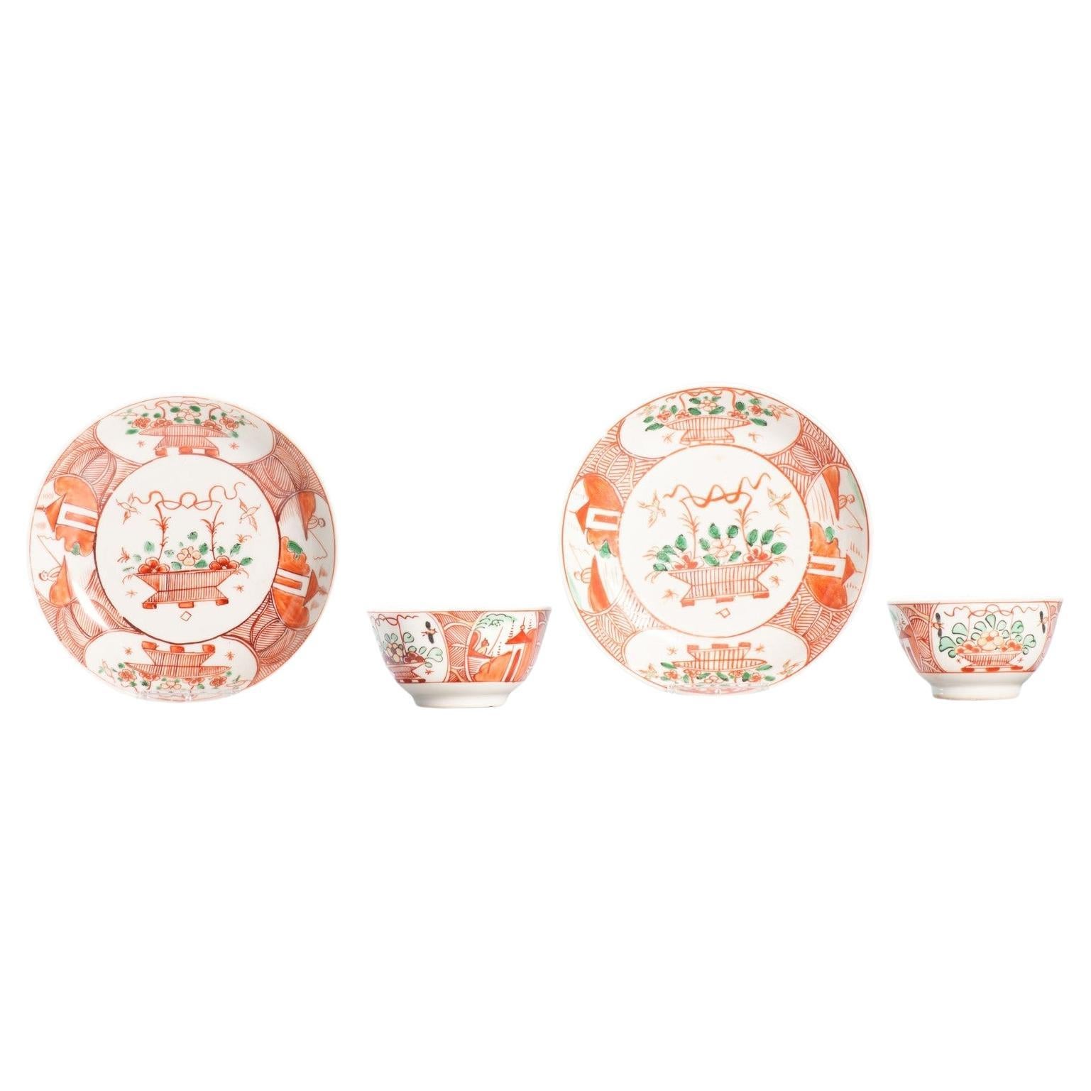 Antike ca 1730-40 Qing-Dynastie Chinesisches Porcelain Imari Teeschale Amsterdams Bont im Angebot