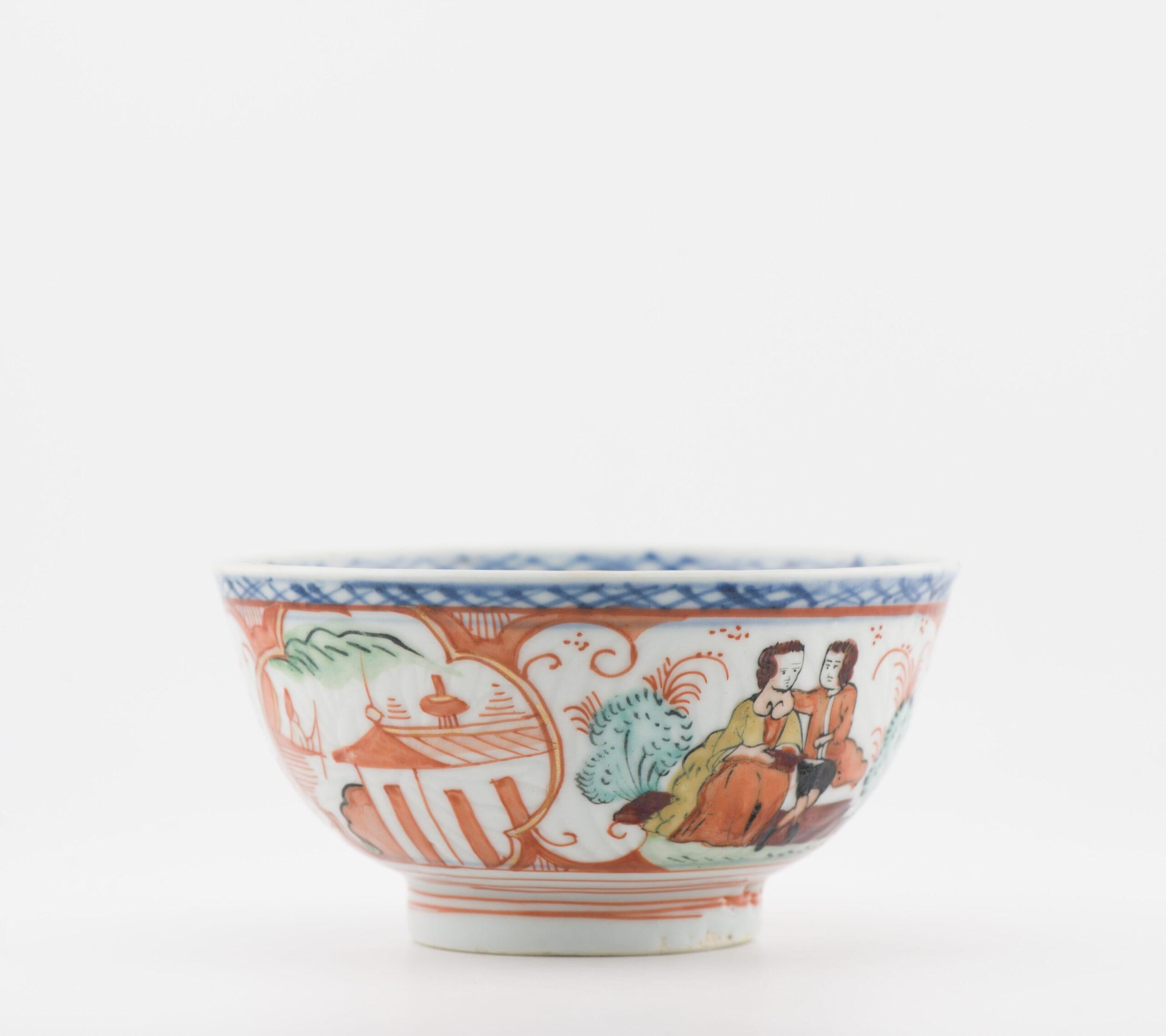 Antique Ca 1730 Qing Dynasty Chinese Porcelain Bowl Amsterdams Bont For Sale 7