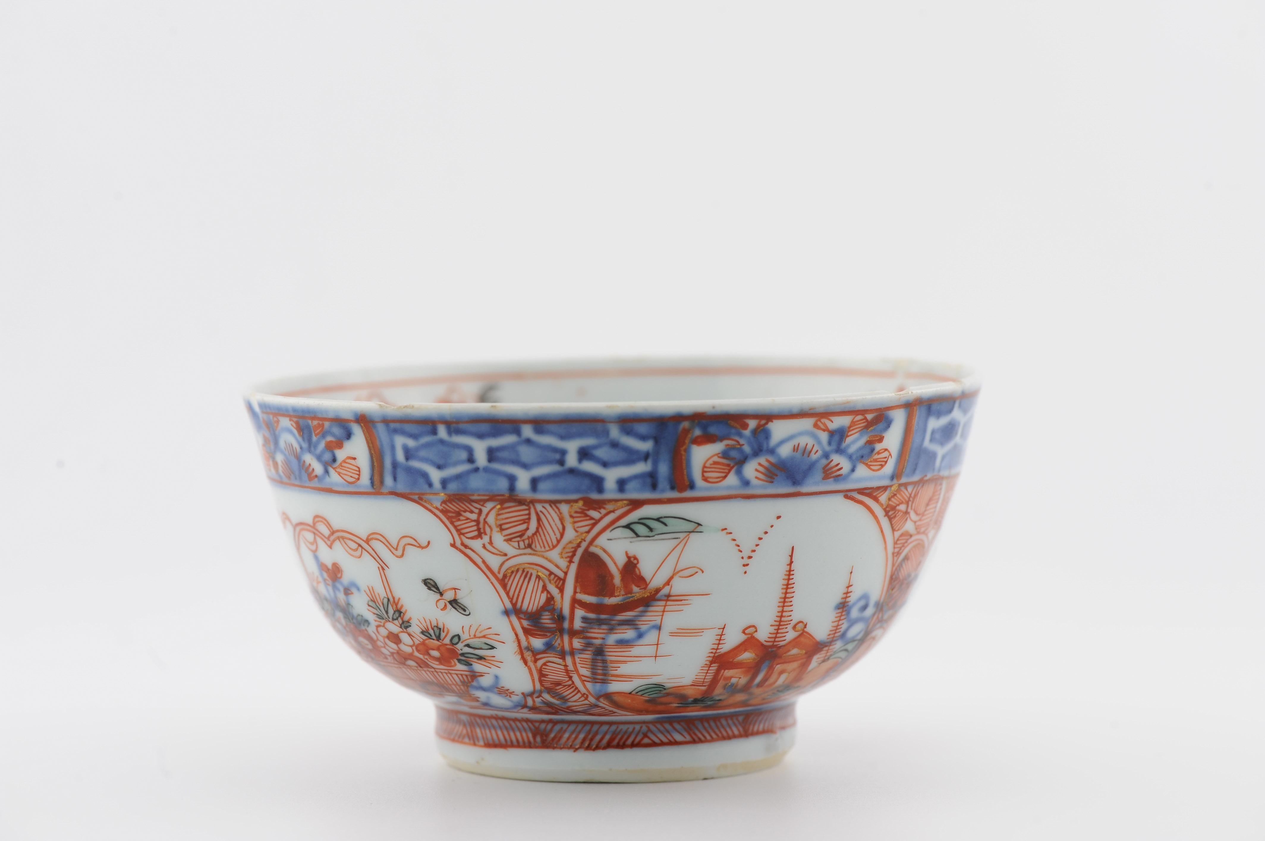 Antique Ca 1730 Qing Dynasty Chinese Porcelain Bowl Amsterdams Bont For Sale 7
