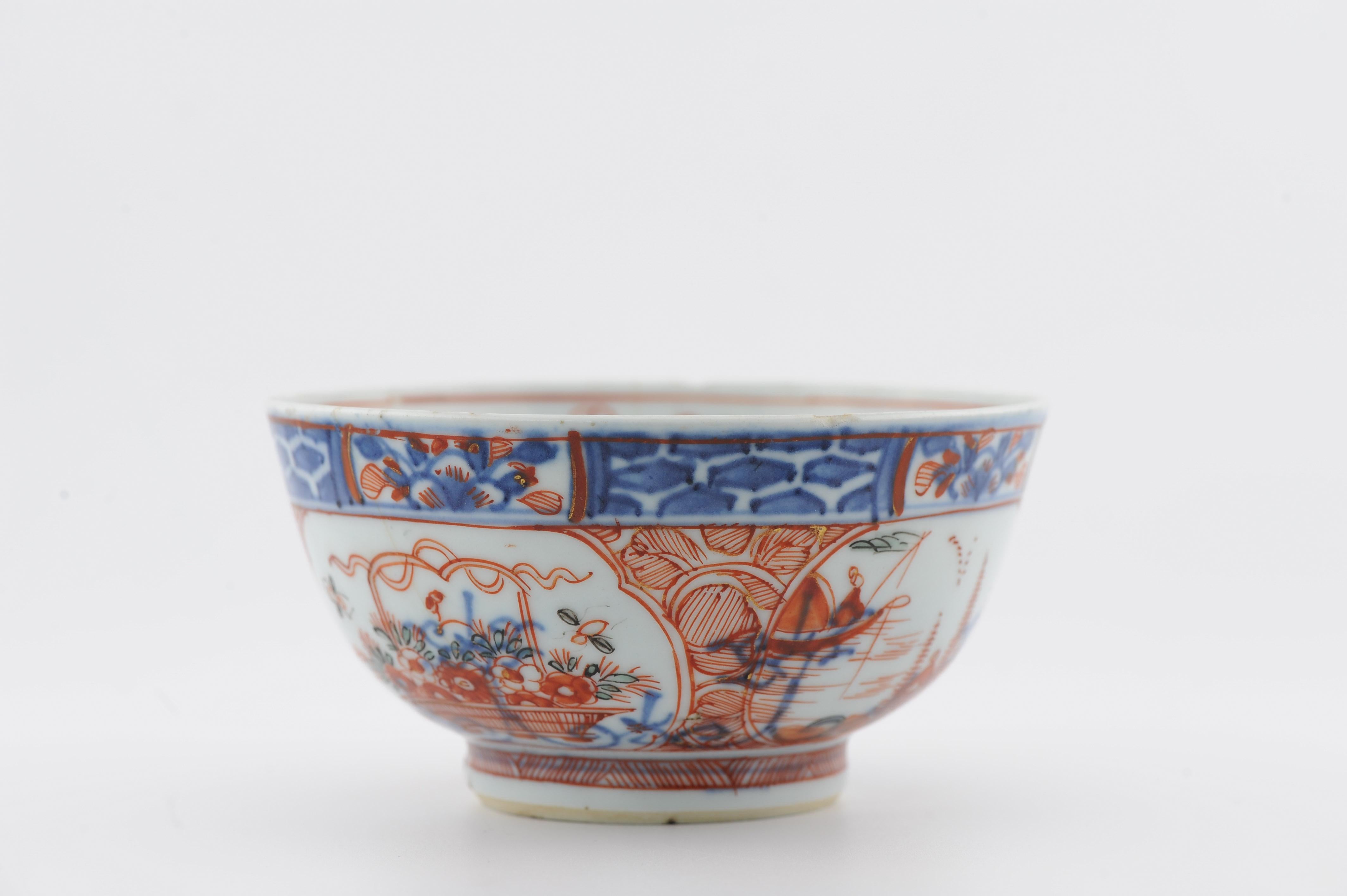 Antique Ca 1730 Qing Dynasty Chinese Porcelain Bowl Amsterdams Bont For Sale 9