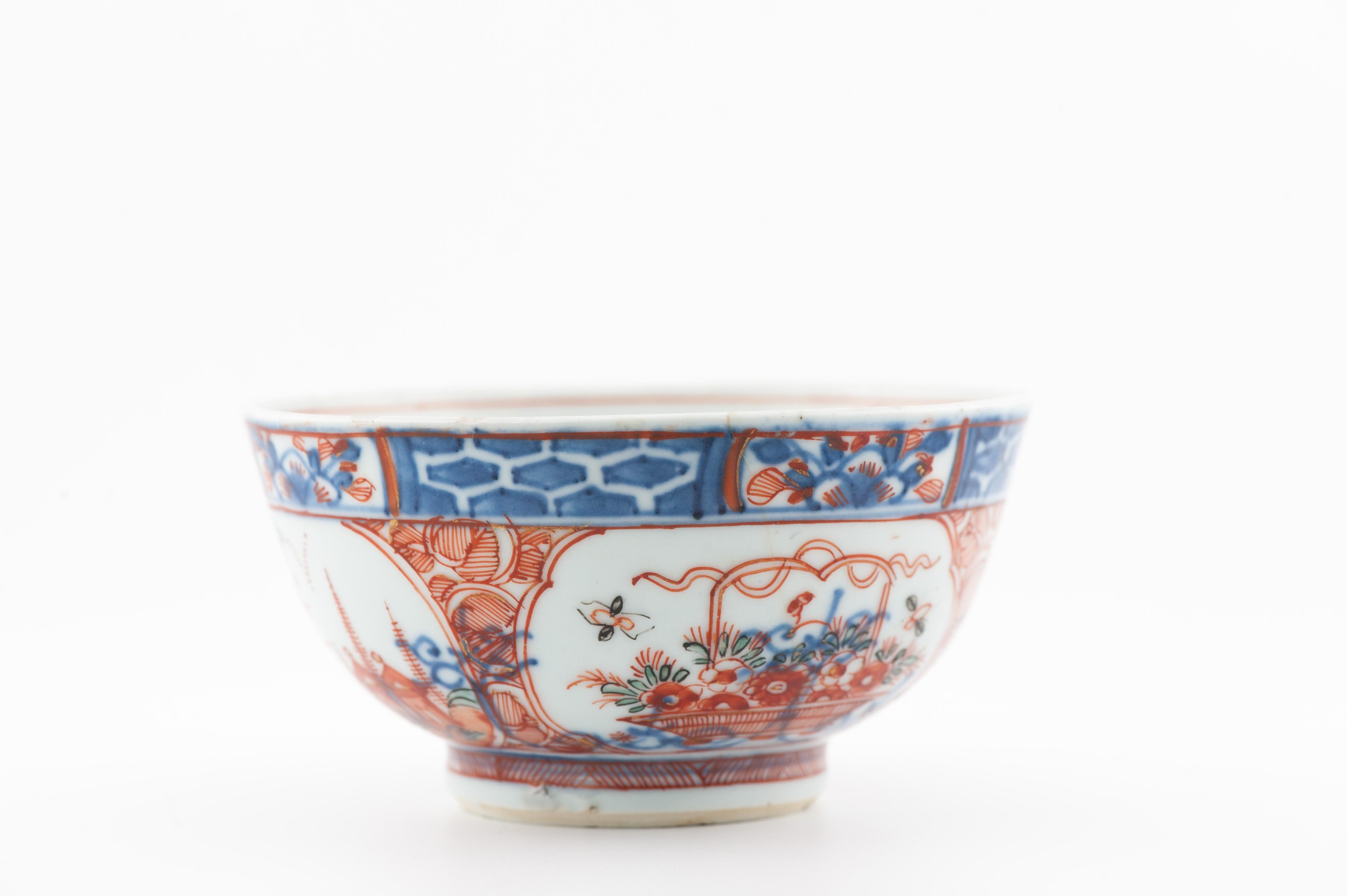 Antique Ca 1730 Qing Dynasty Chinese Porcelain Bowl Amsterdams Bont For Sale 10