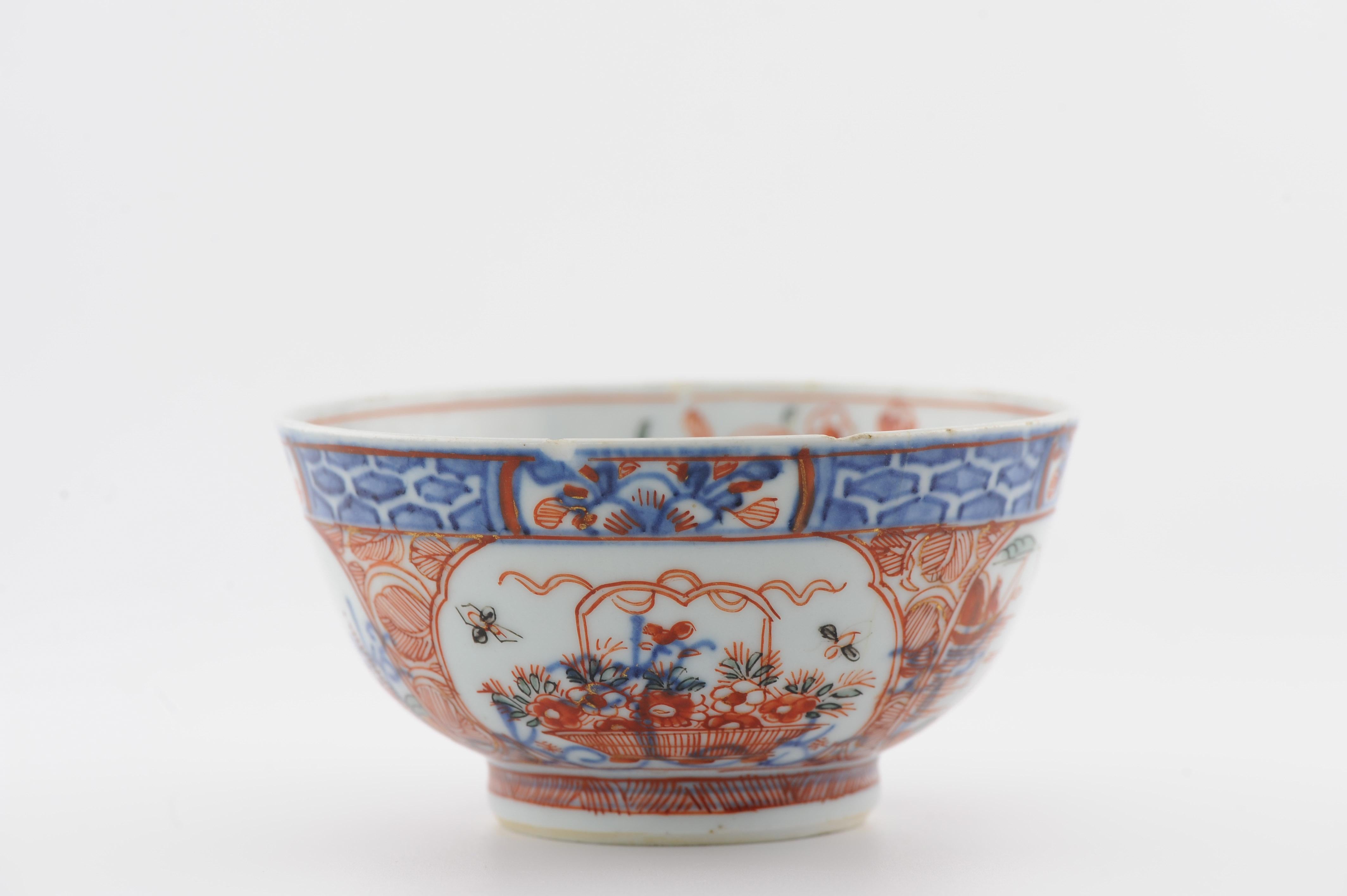 Antique Ca 1730 Qing Dynasty Chinese Porcelain Bowl Amsterdams Bont For Sale 11